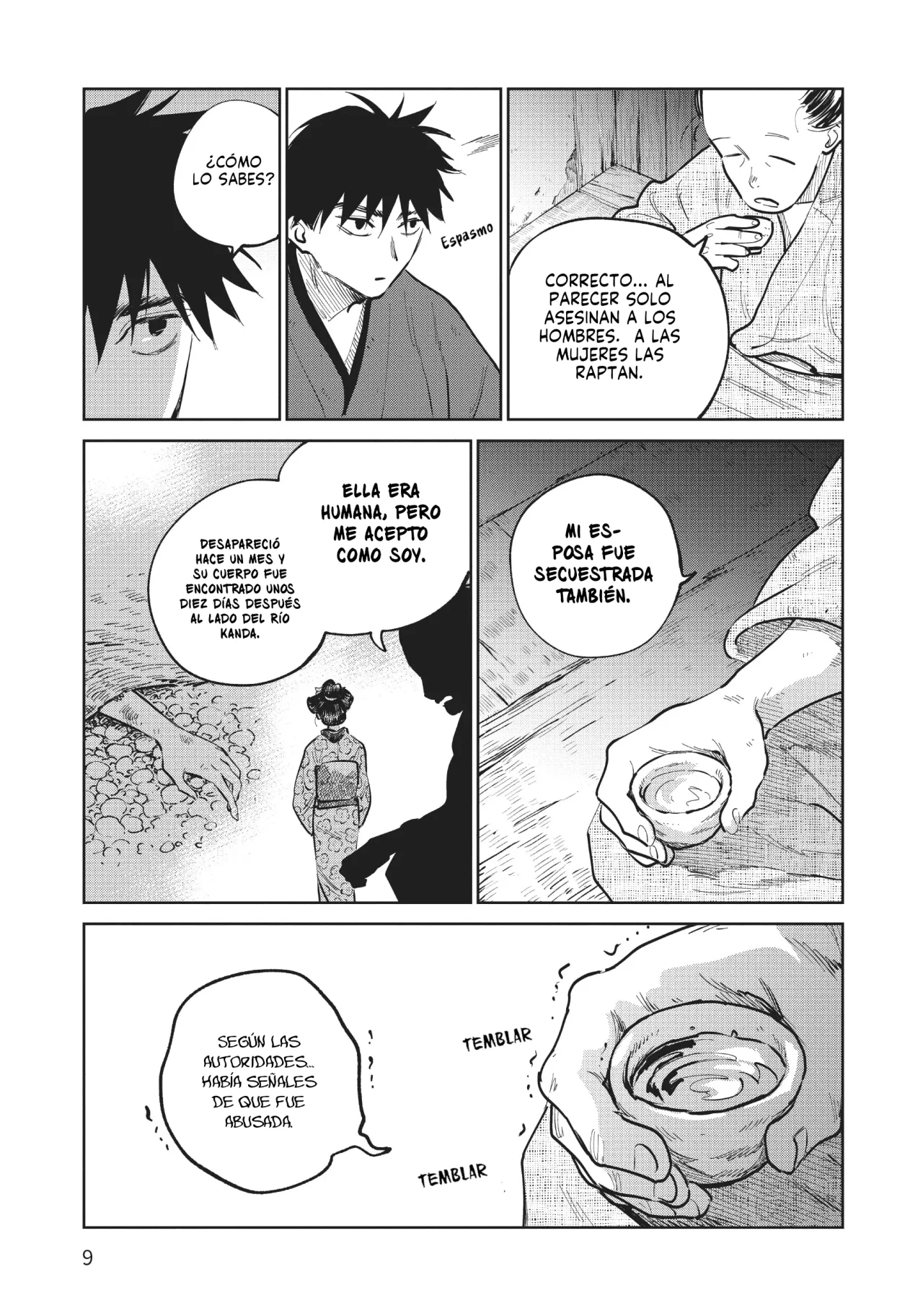 Página 11 del Manga