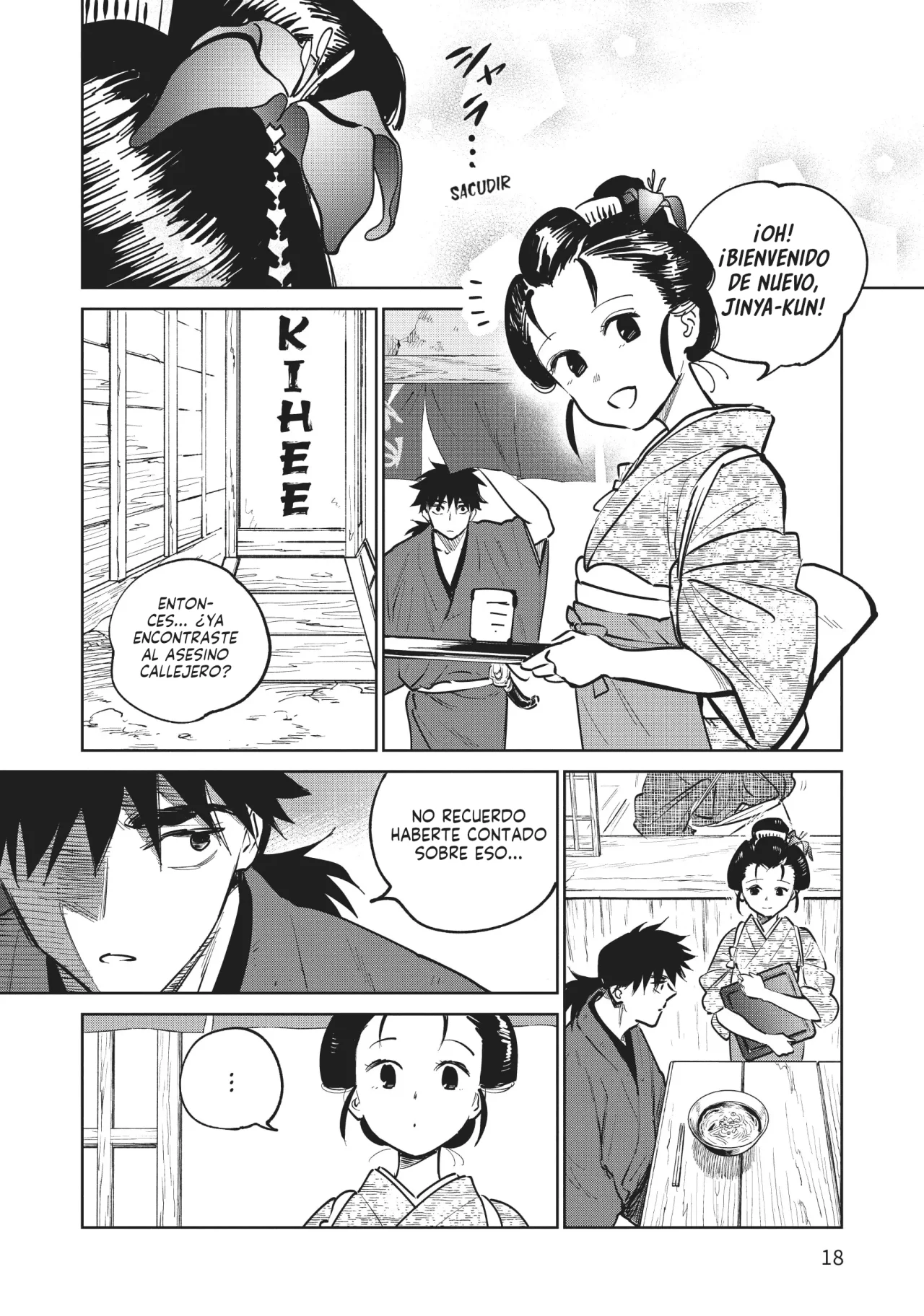 Página 20 del Manga