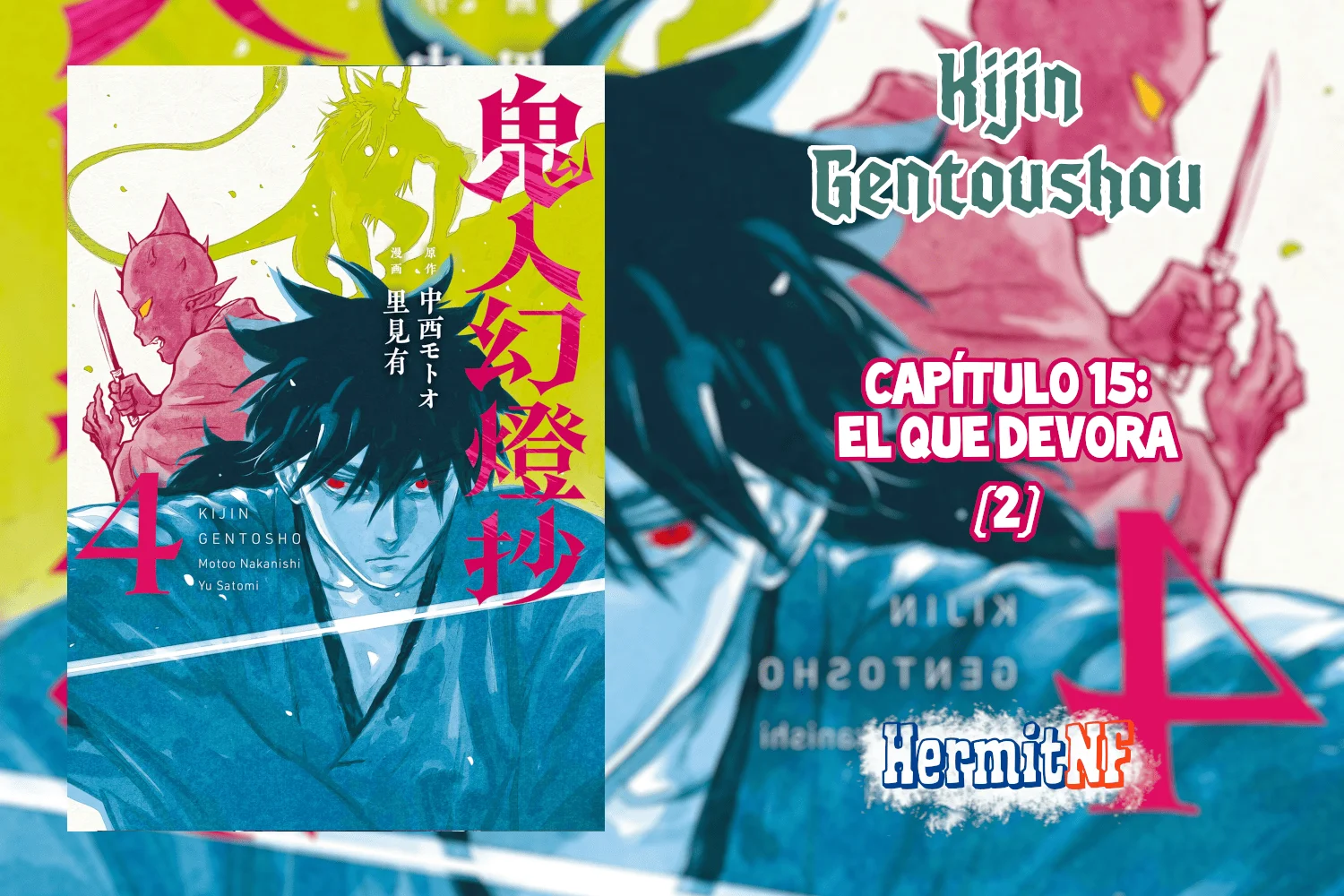 Página 46 del Manga