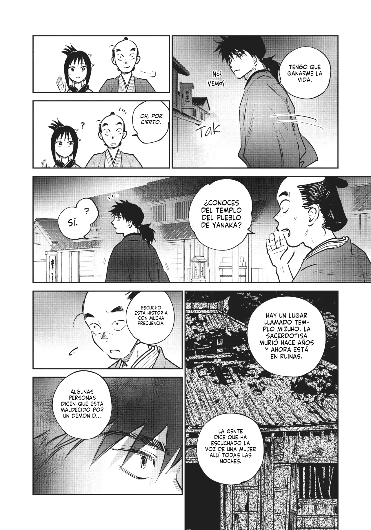 Página 19 del Manga