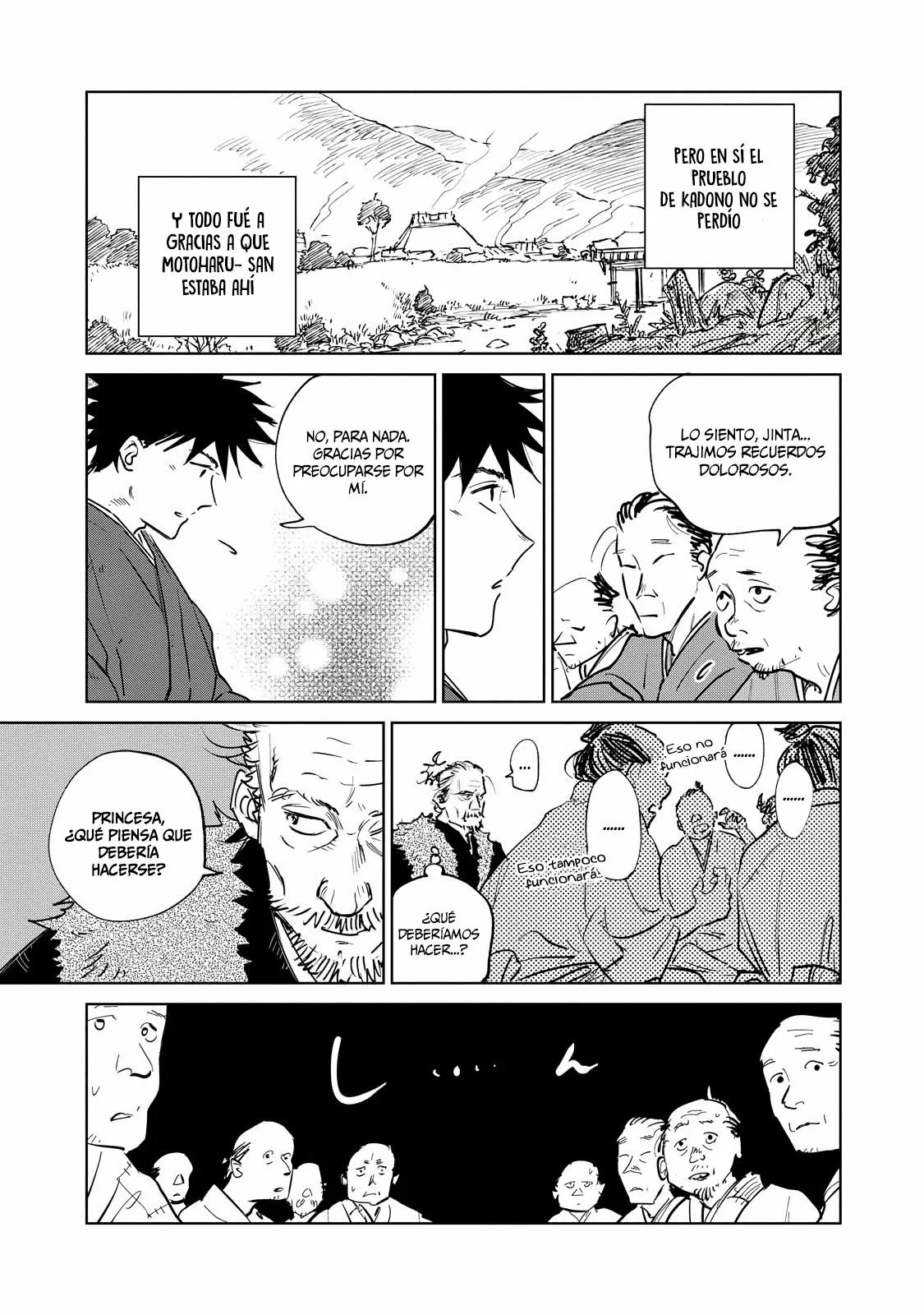 Página 6 del Manga