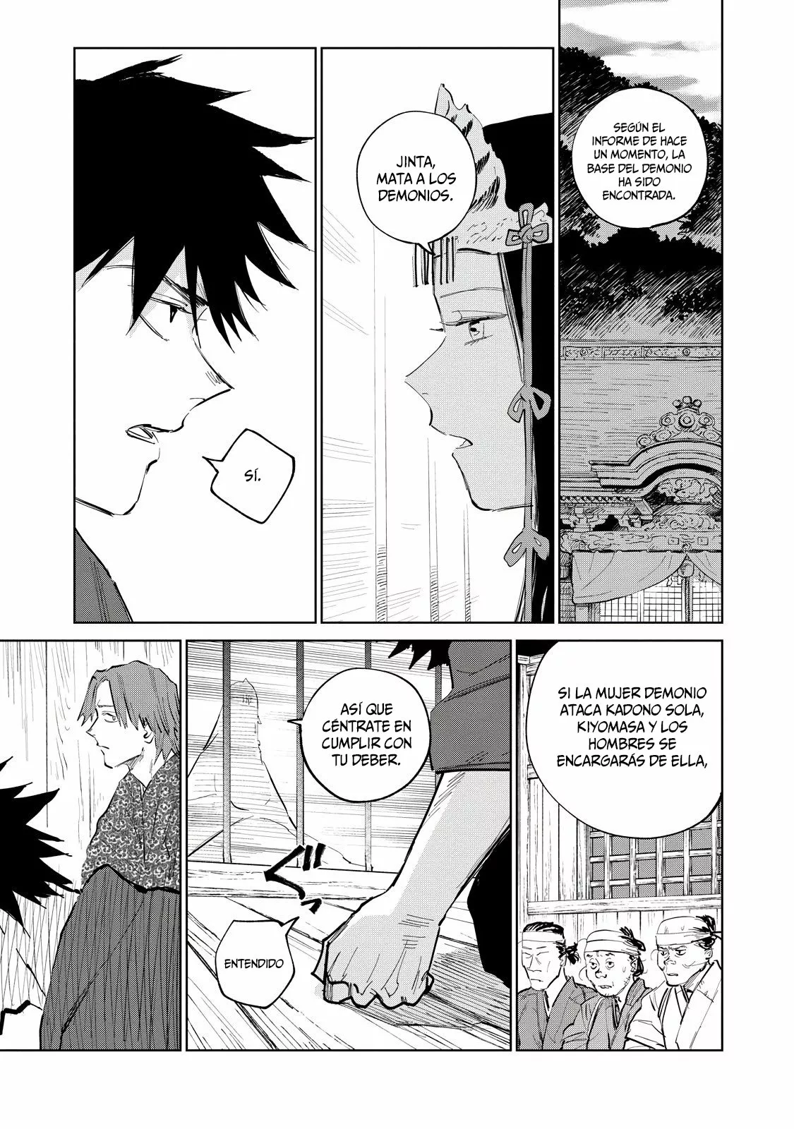 Página 14 del Manga