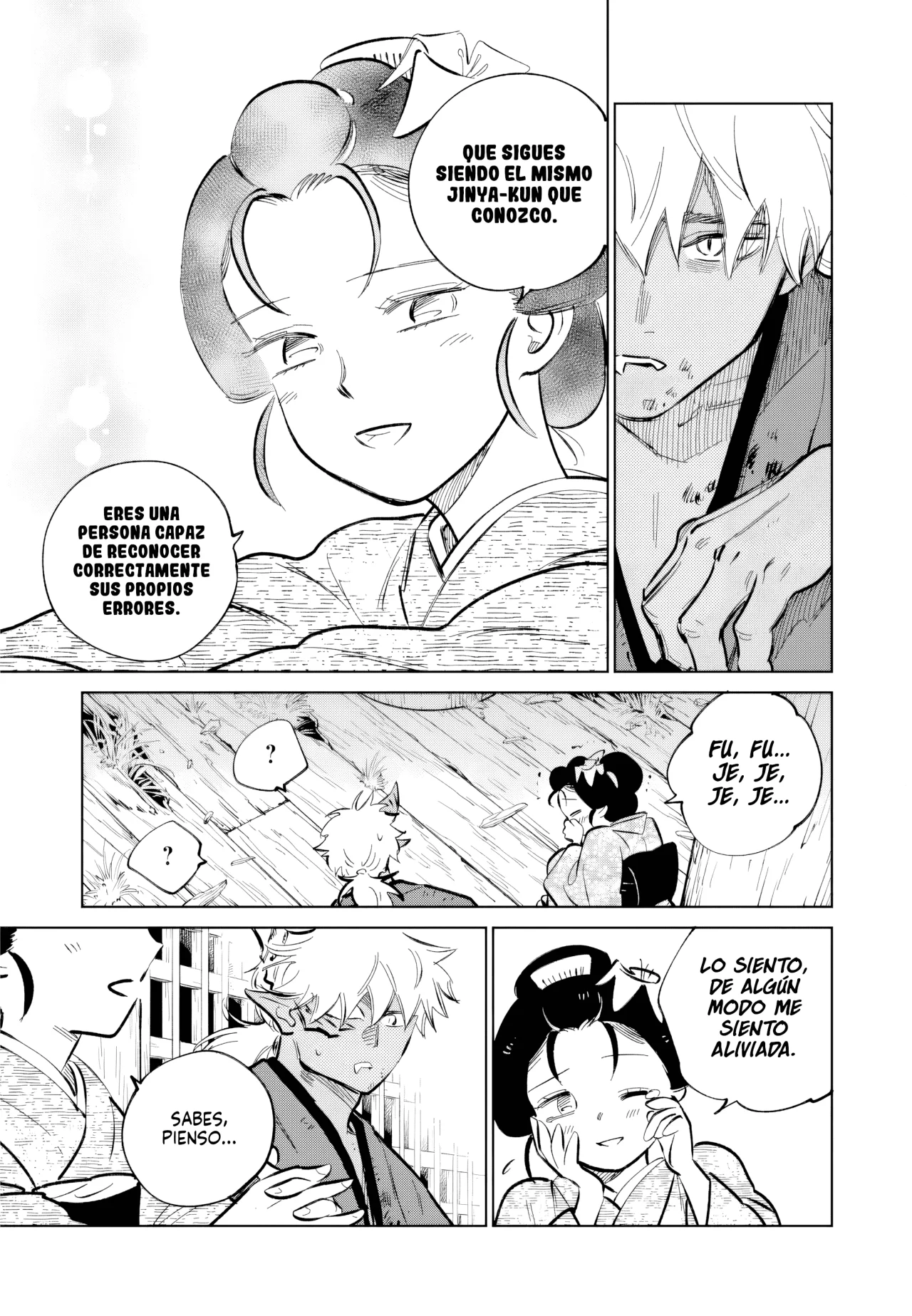 Página 25 del Manga