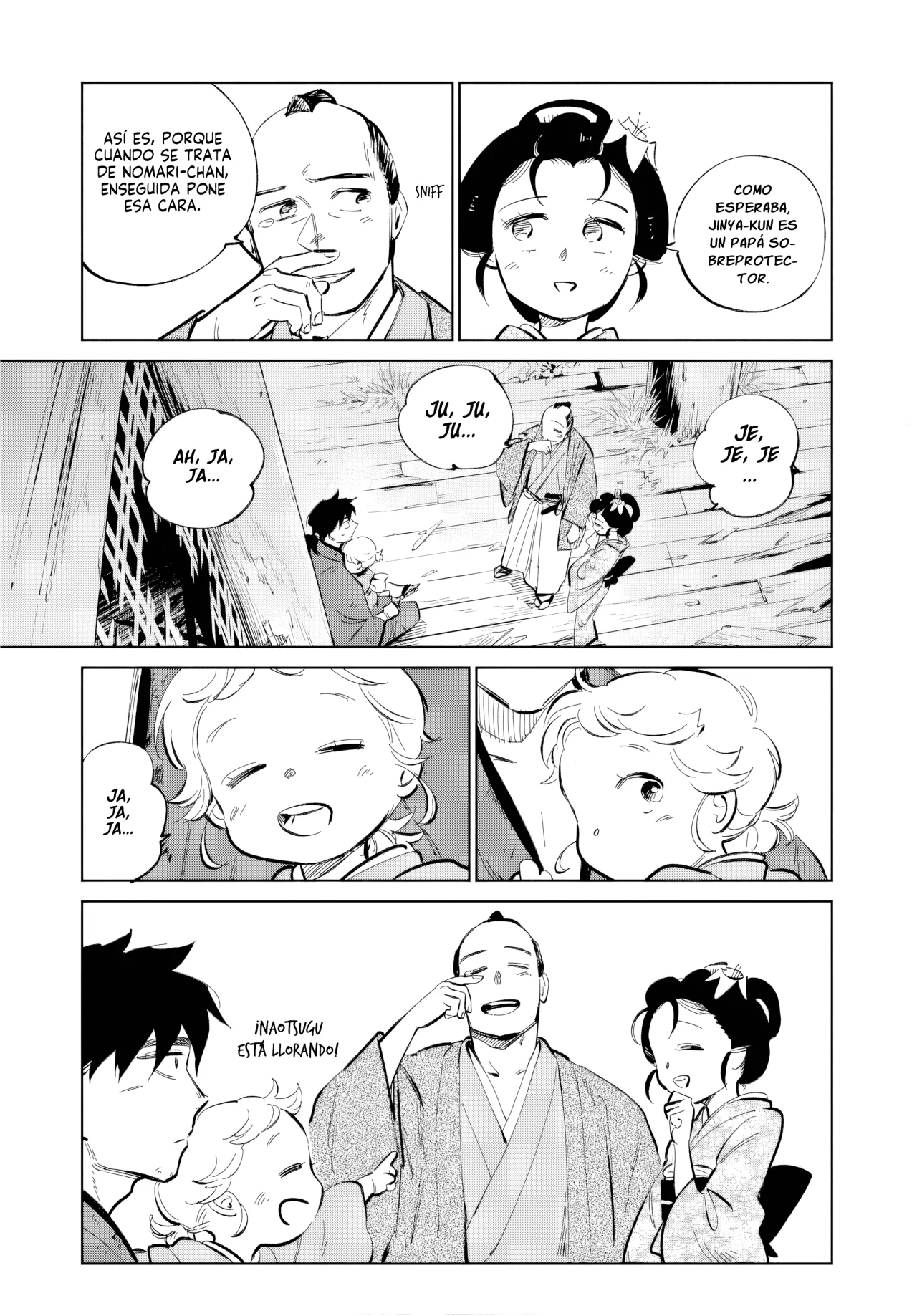 Página 33 del Manga