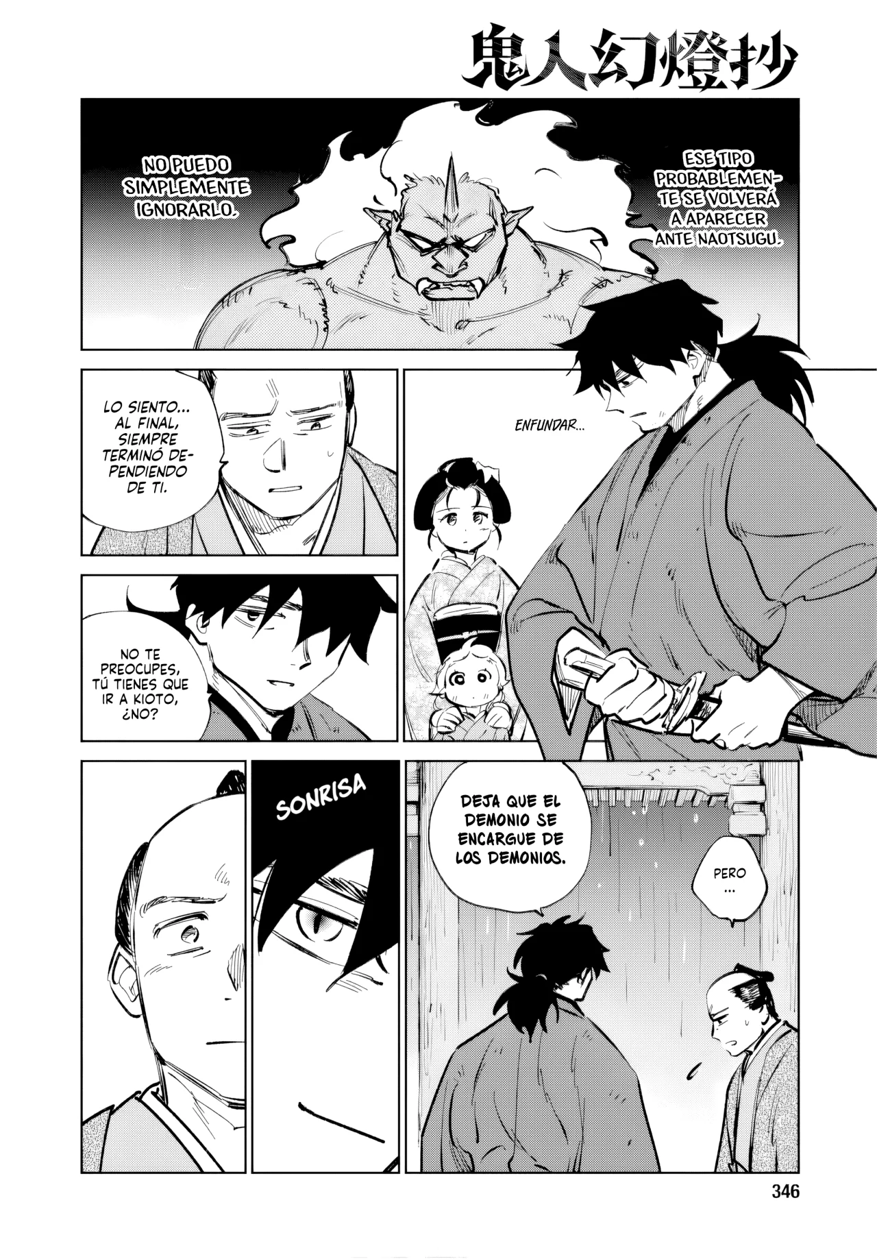 Página 38 del Manga