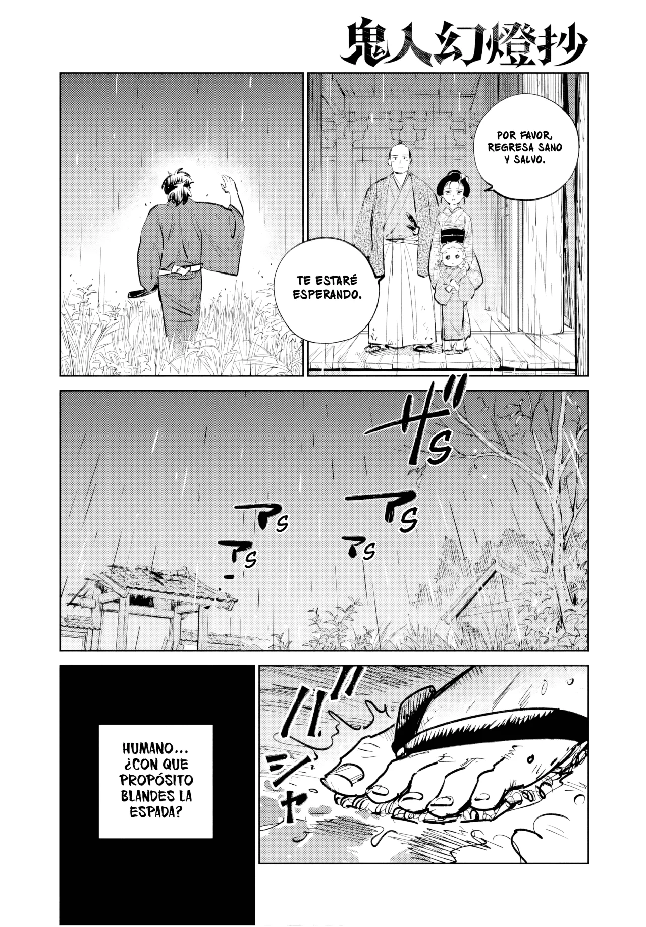 Página 40 del Manga