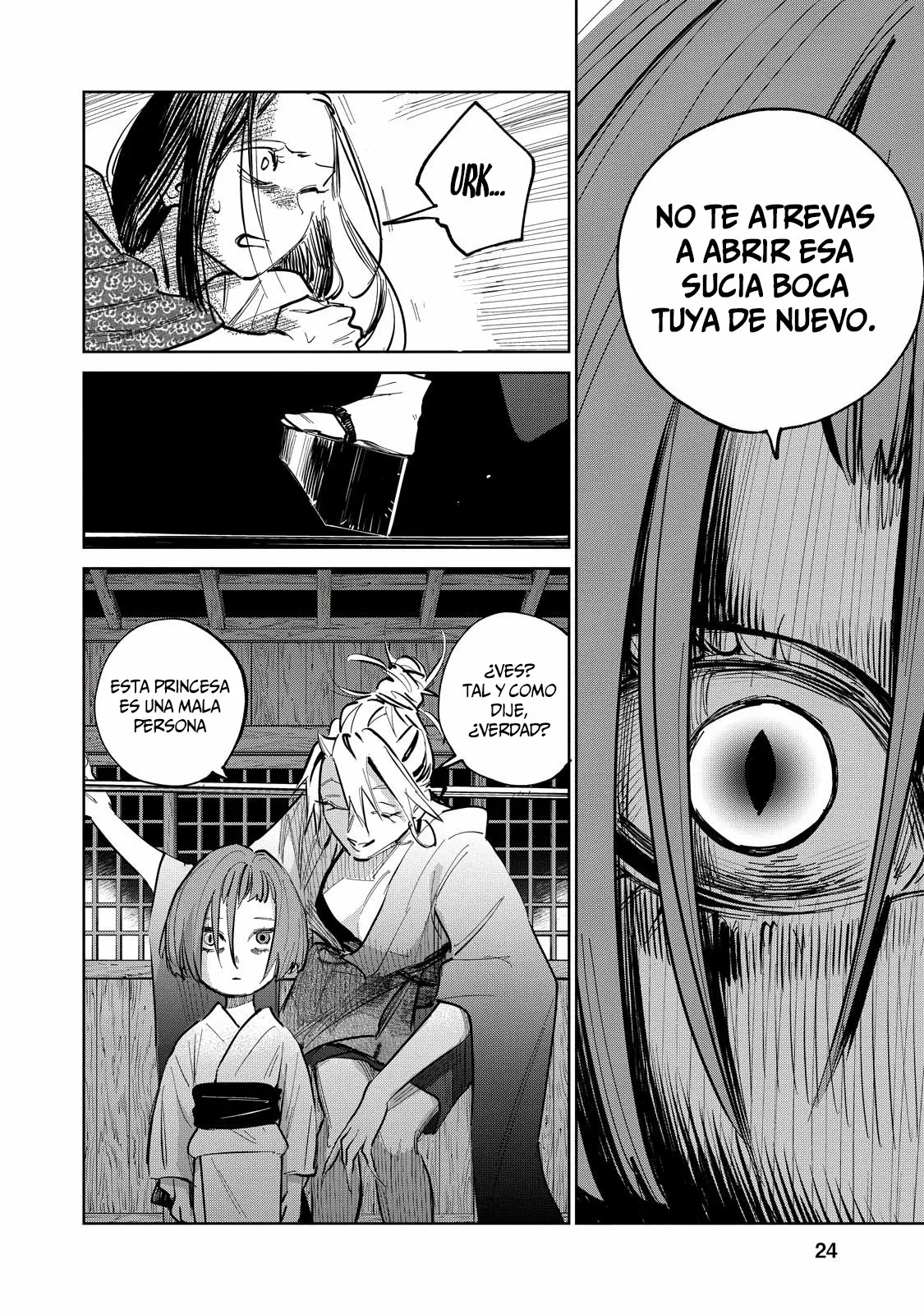 Página 25 del Manga