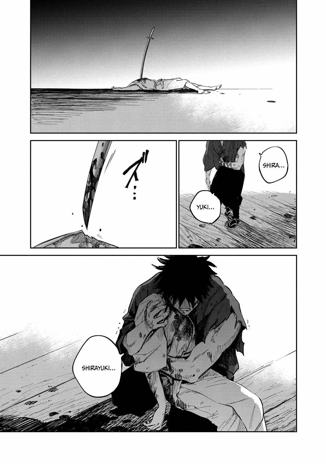 Página 29 del Manga