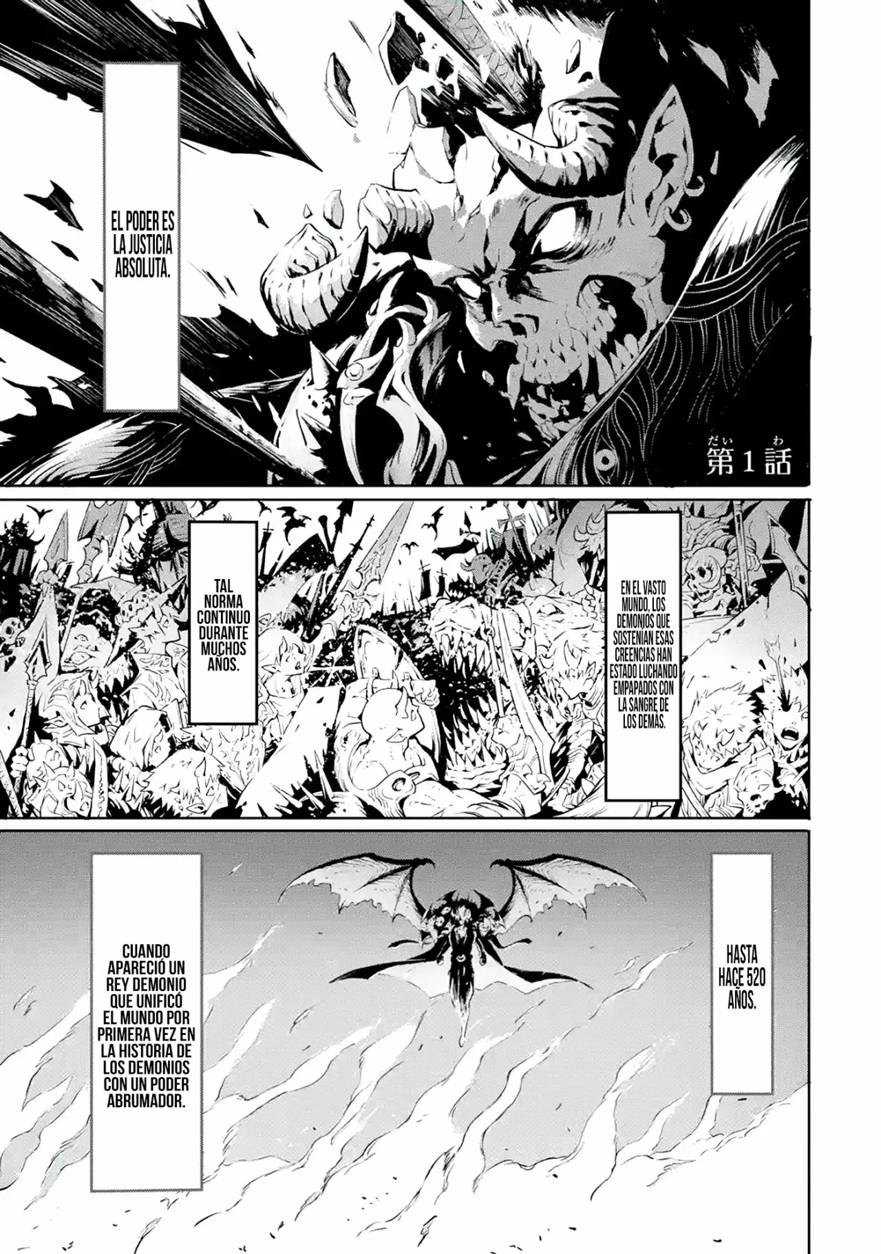 Página 3 del Manga
