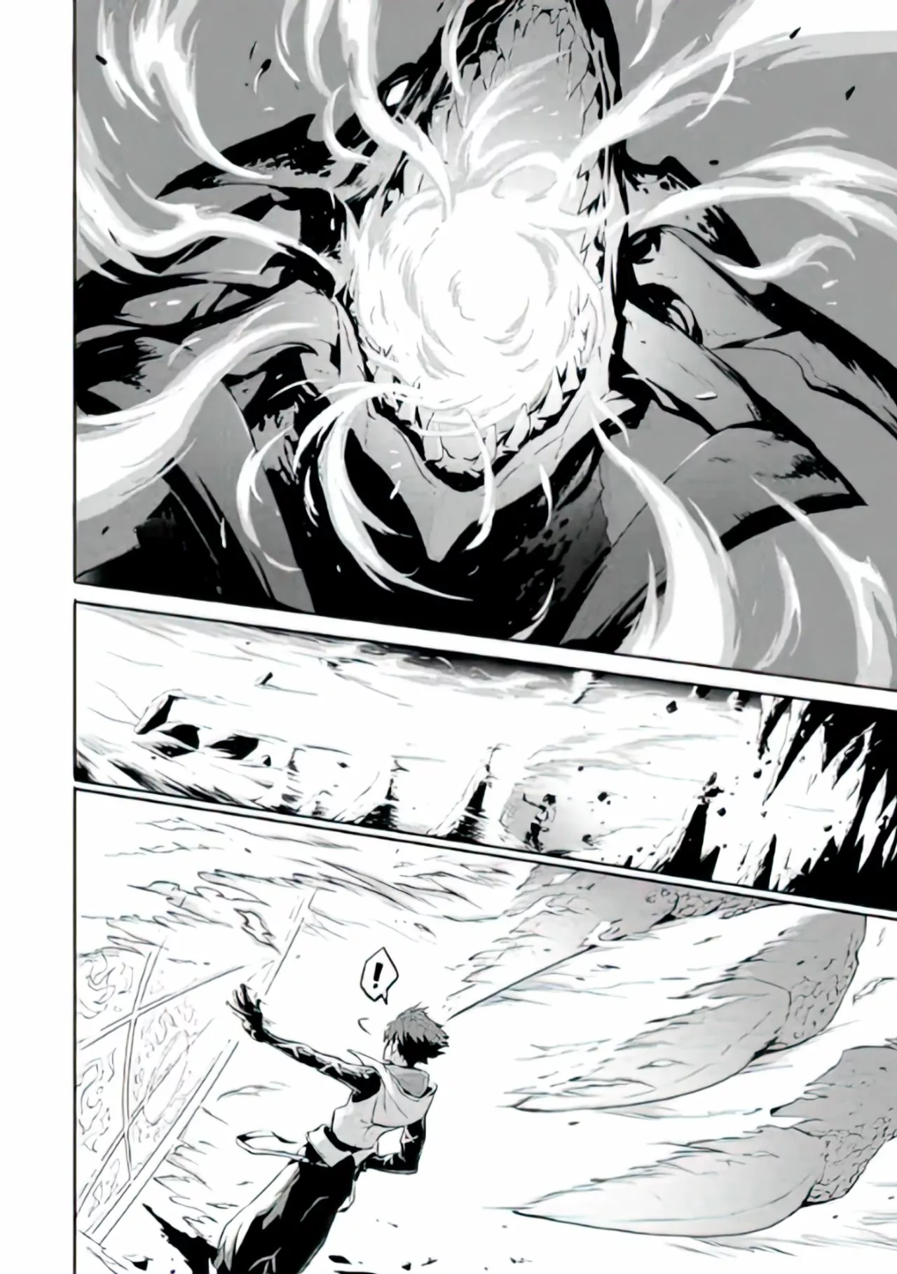 Página 44 del Manga
