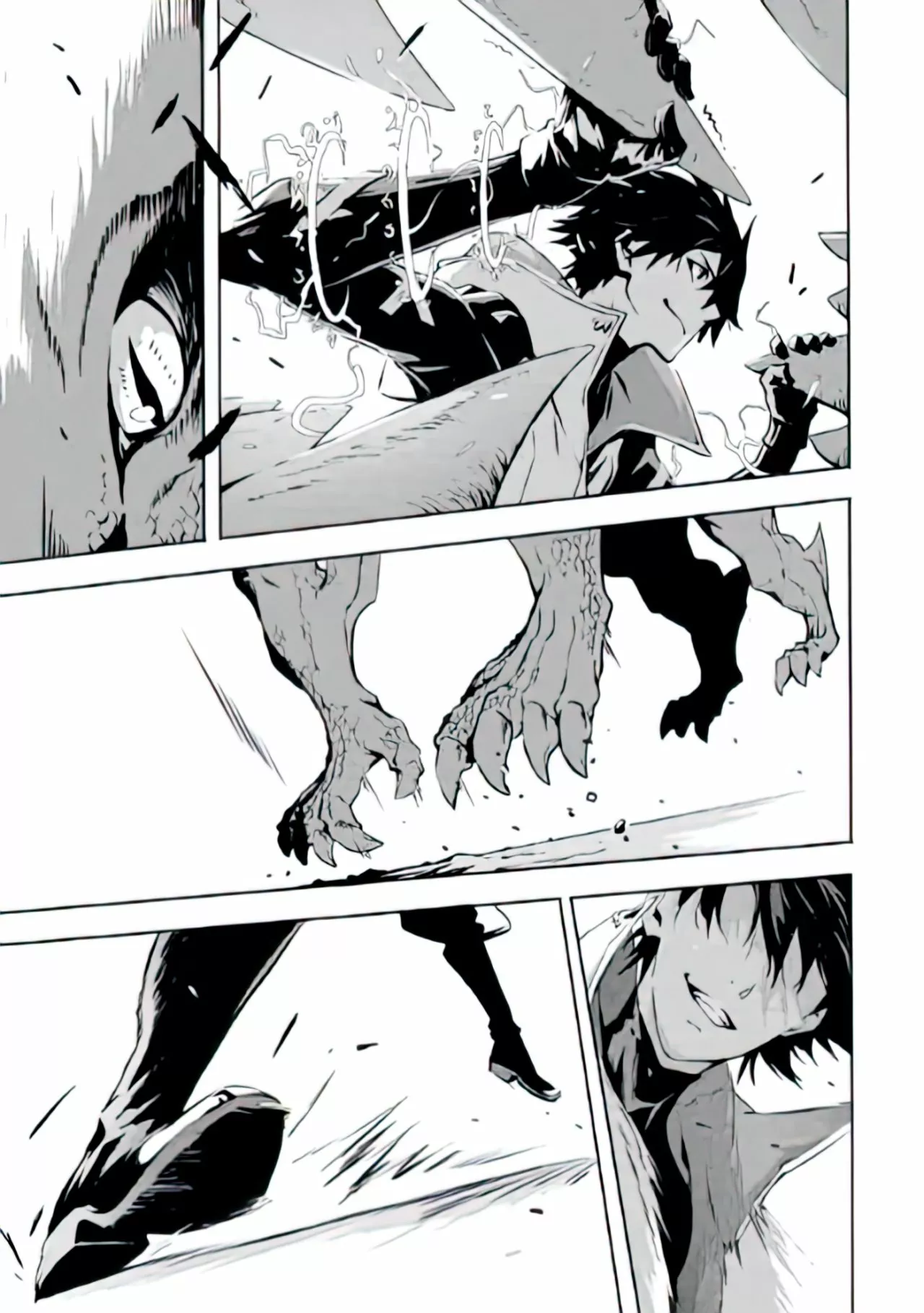 Página 48 del Manga