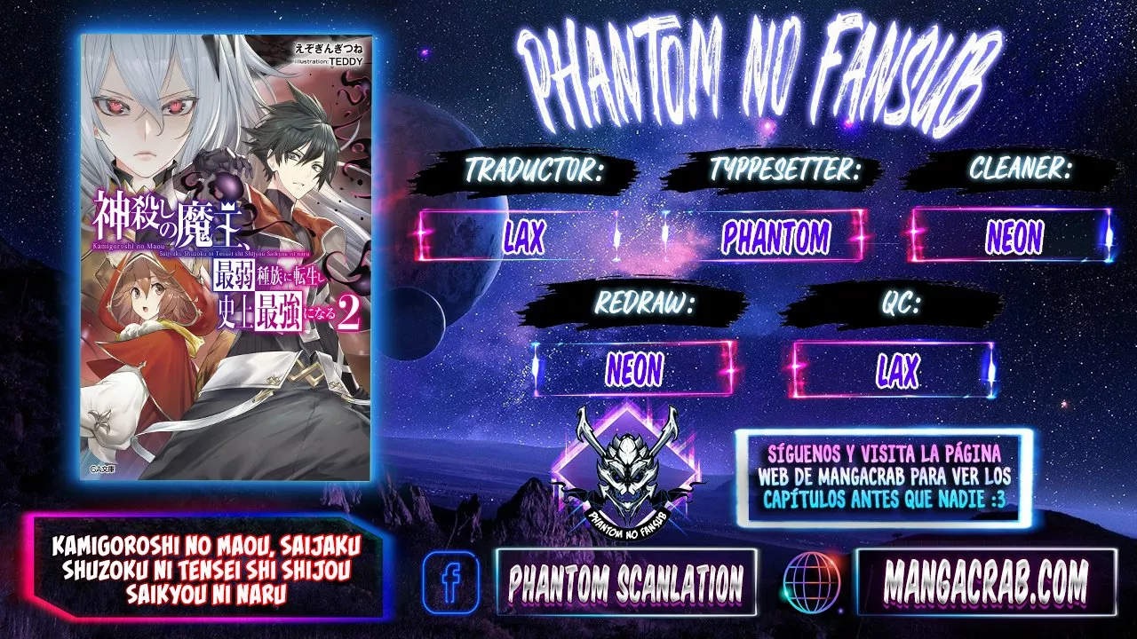 Página 54 del Manga
