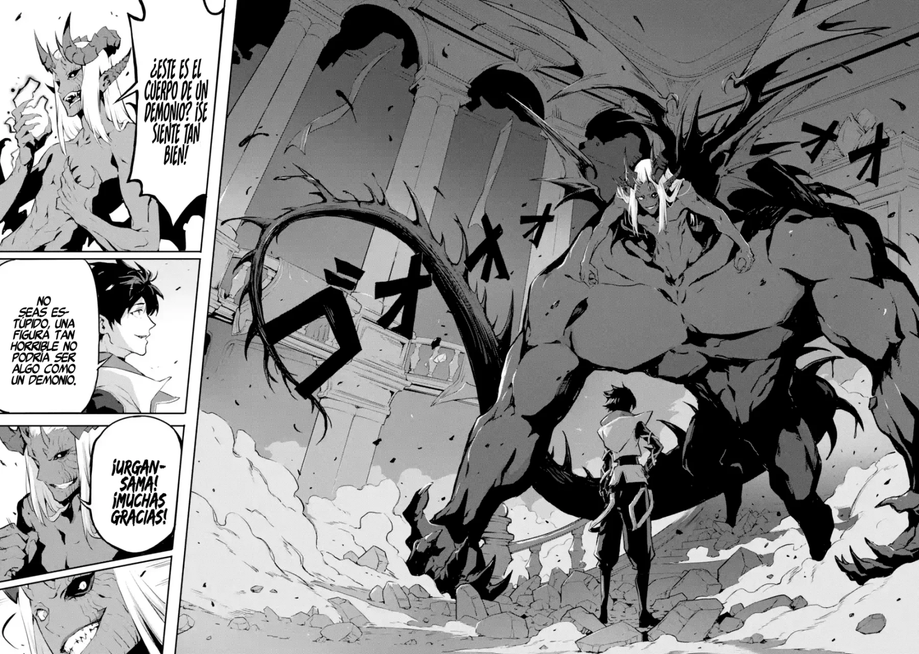 Página 24 del Manga