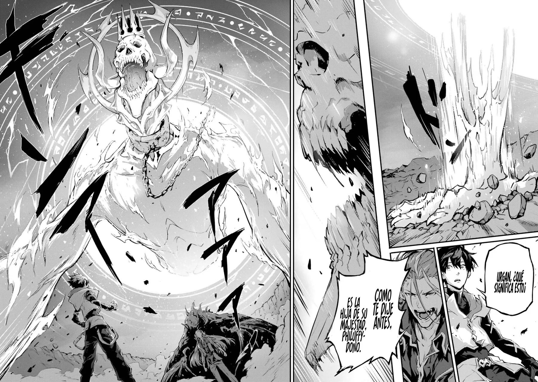 Página 31 del Manga