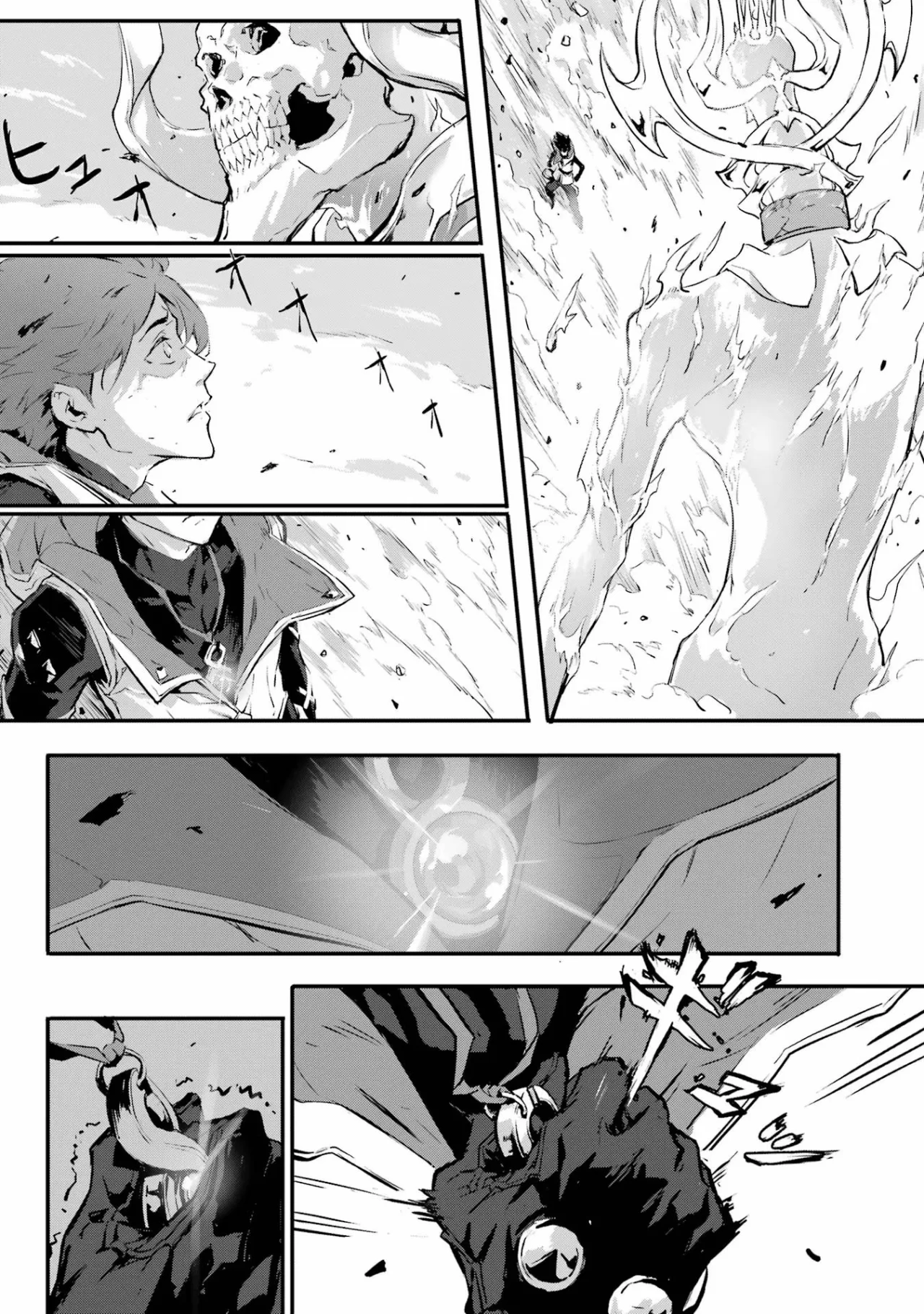 Página 32 del Manga