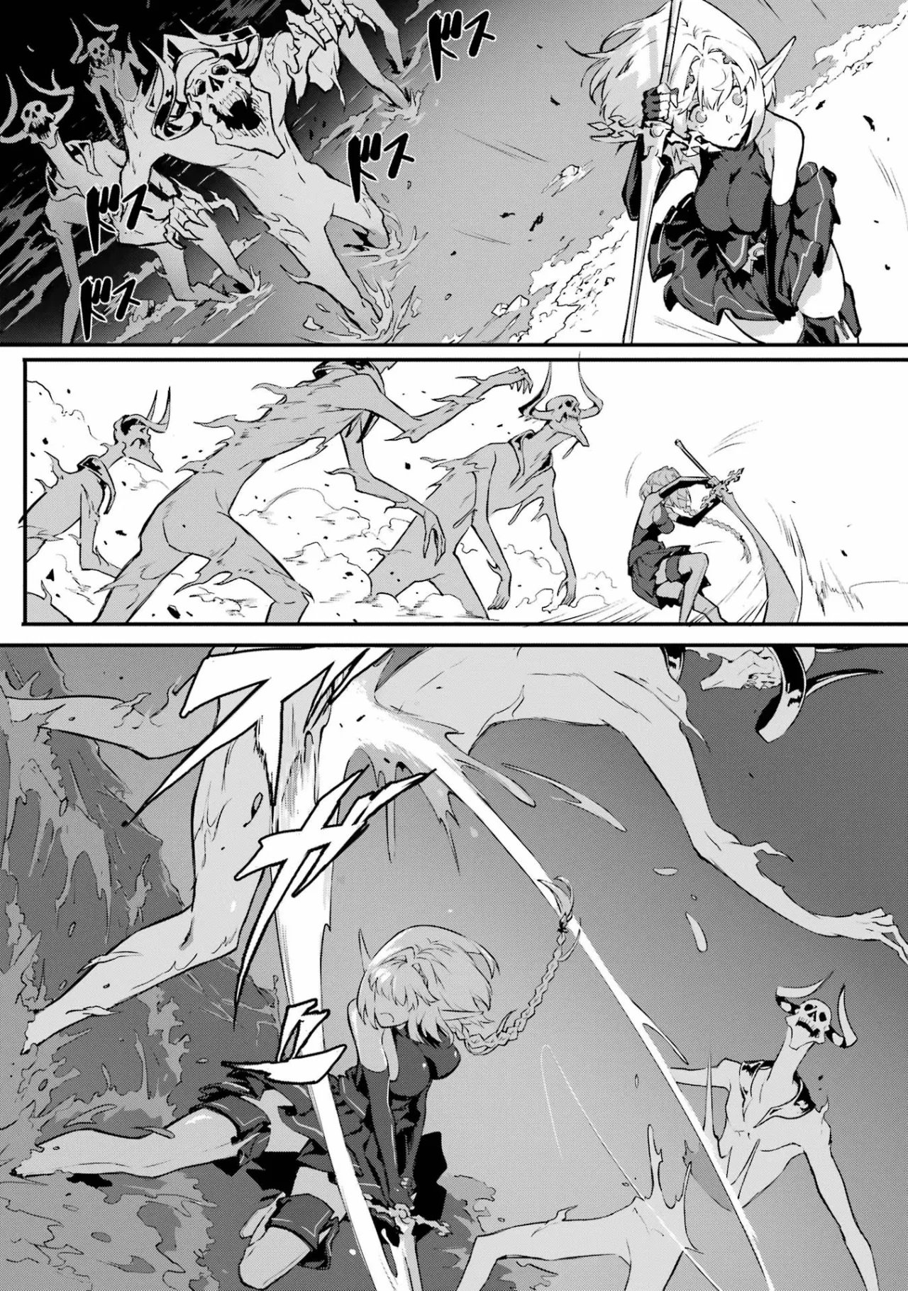 Página 35 del Manga