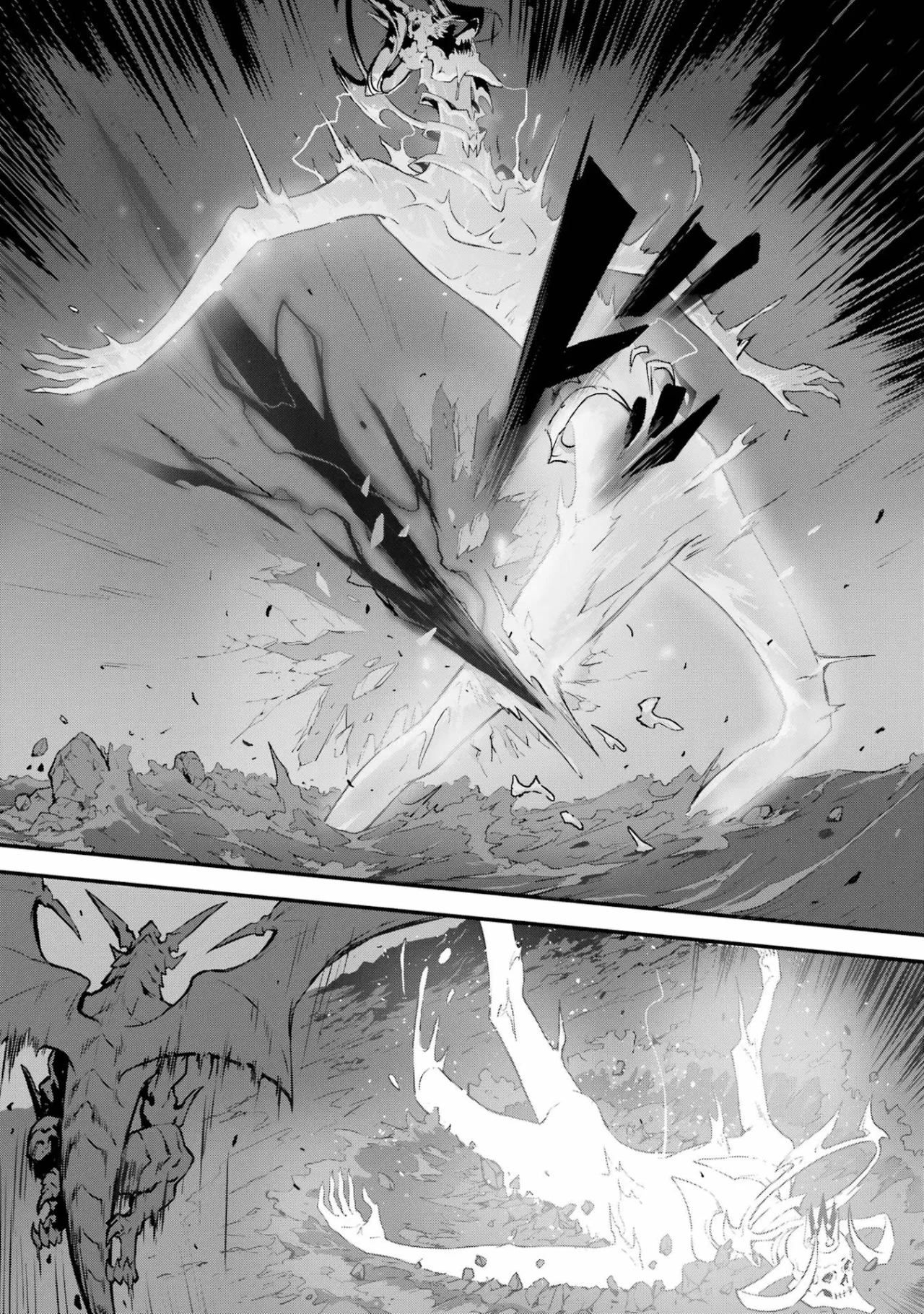 Página 41 del Manga