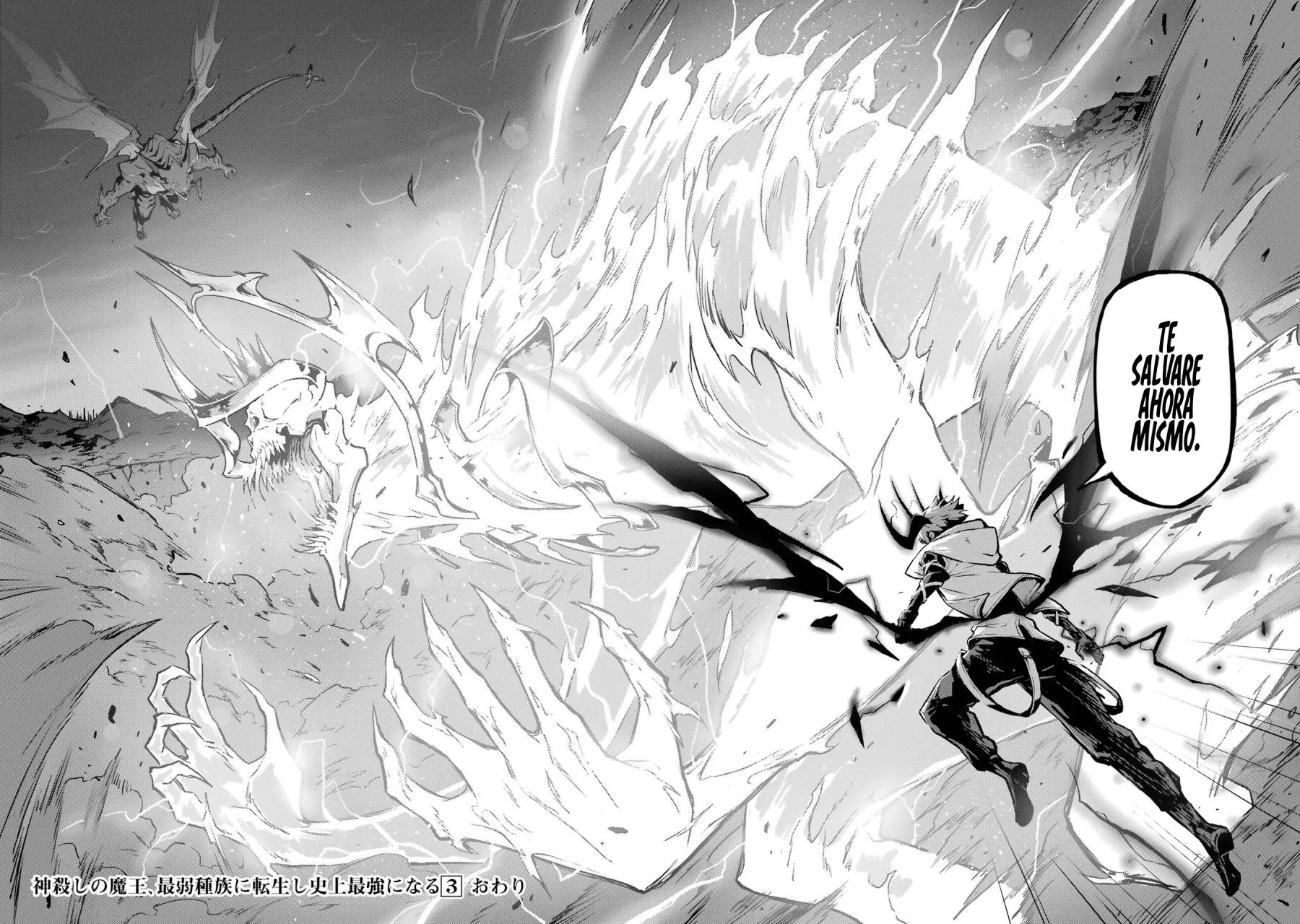 Página 45 del Manga