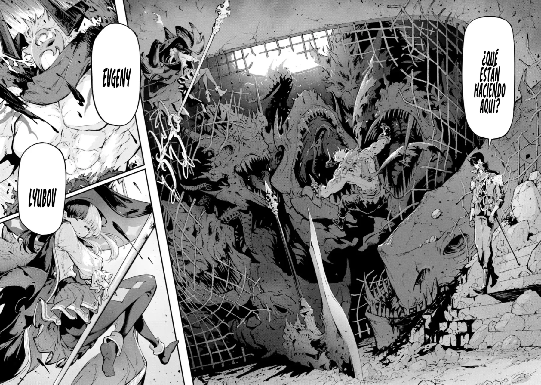 Página 7 del Manga