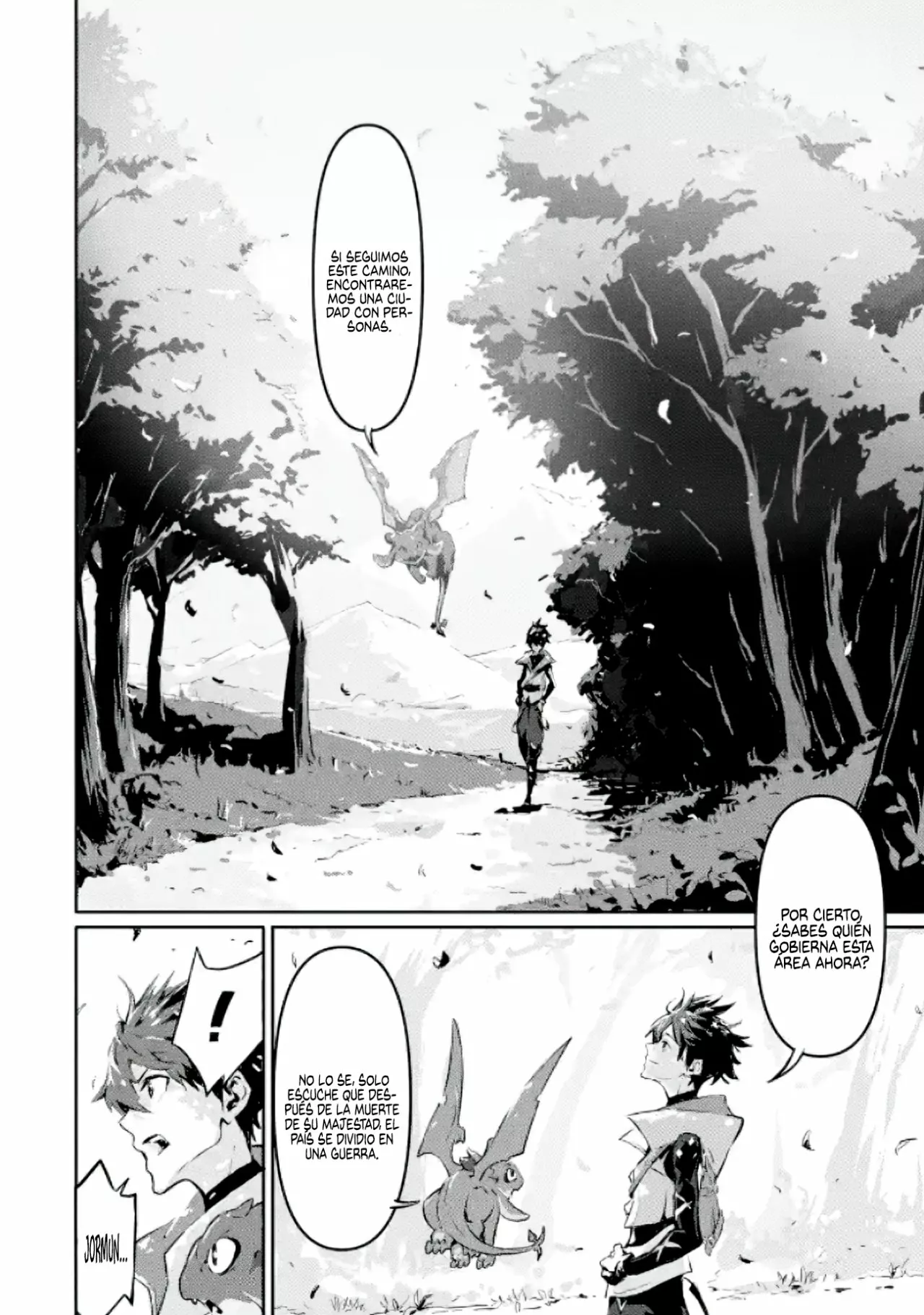Página 4 del Manga