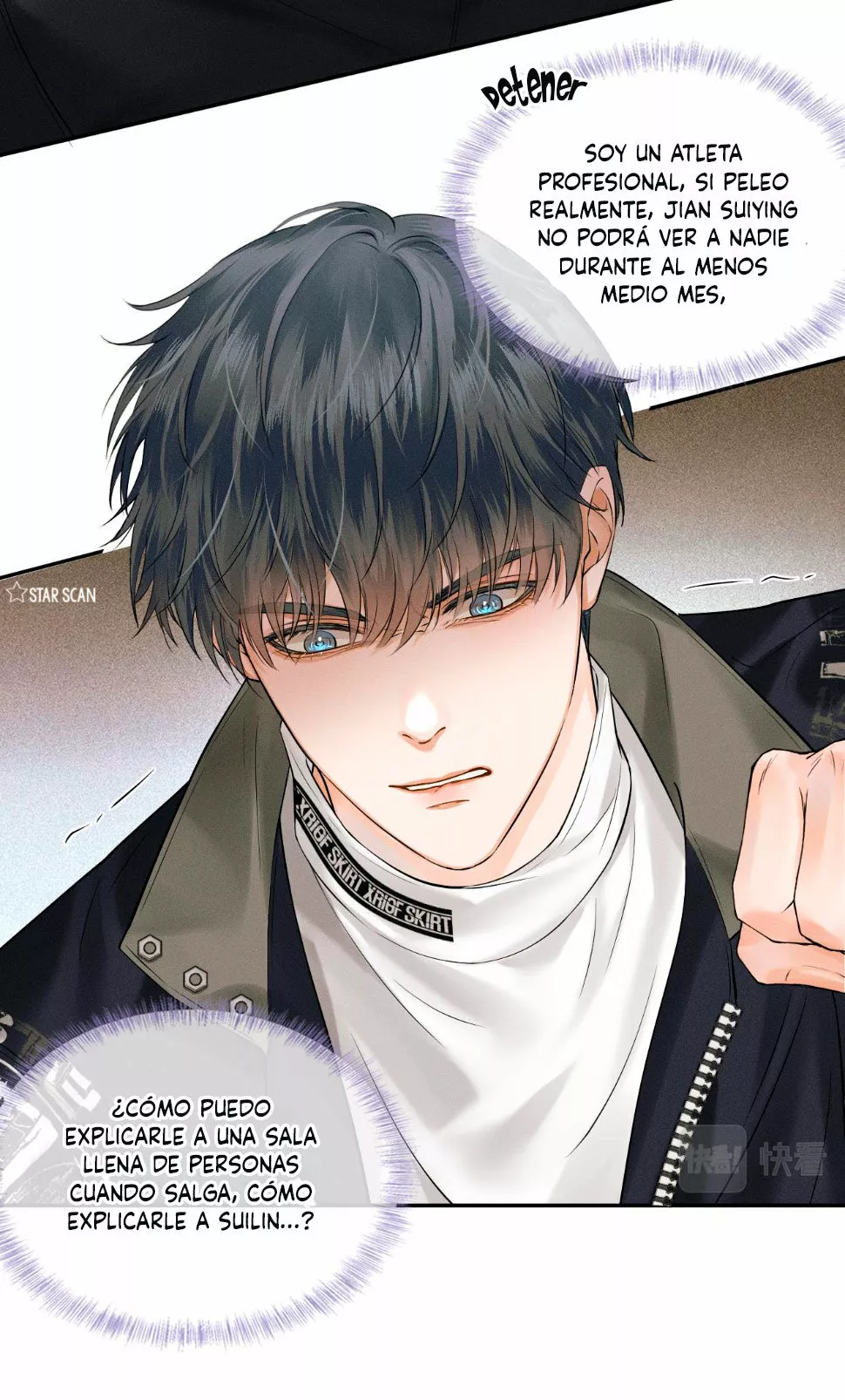 Página 35 del Manga