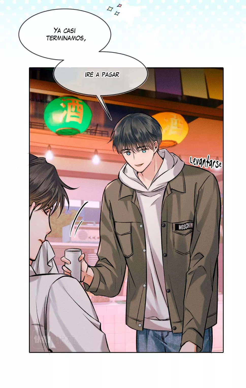 Página 23 del Manga