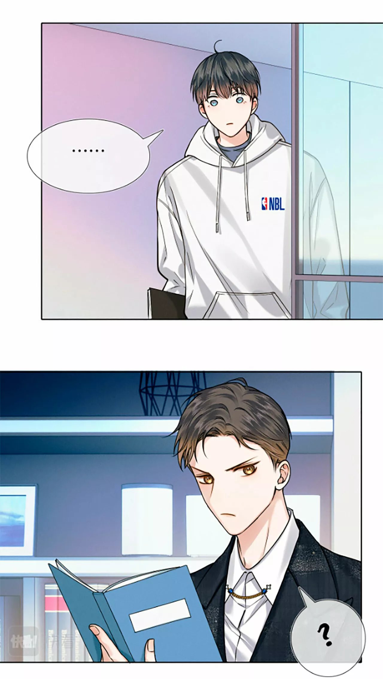 Página 23 del Manga