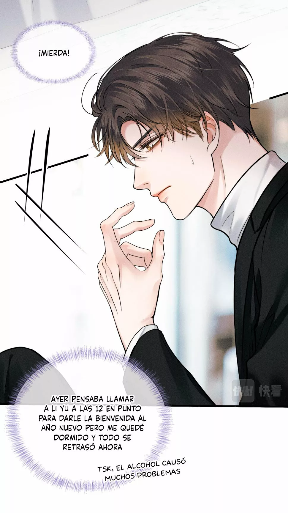 Página 28 del Manga