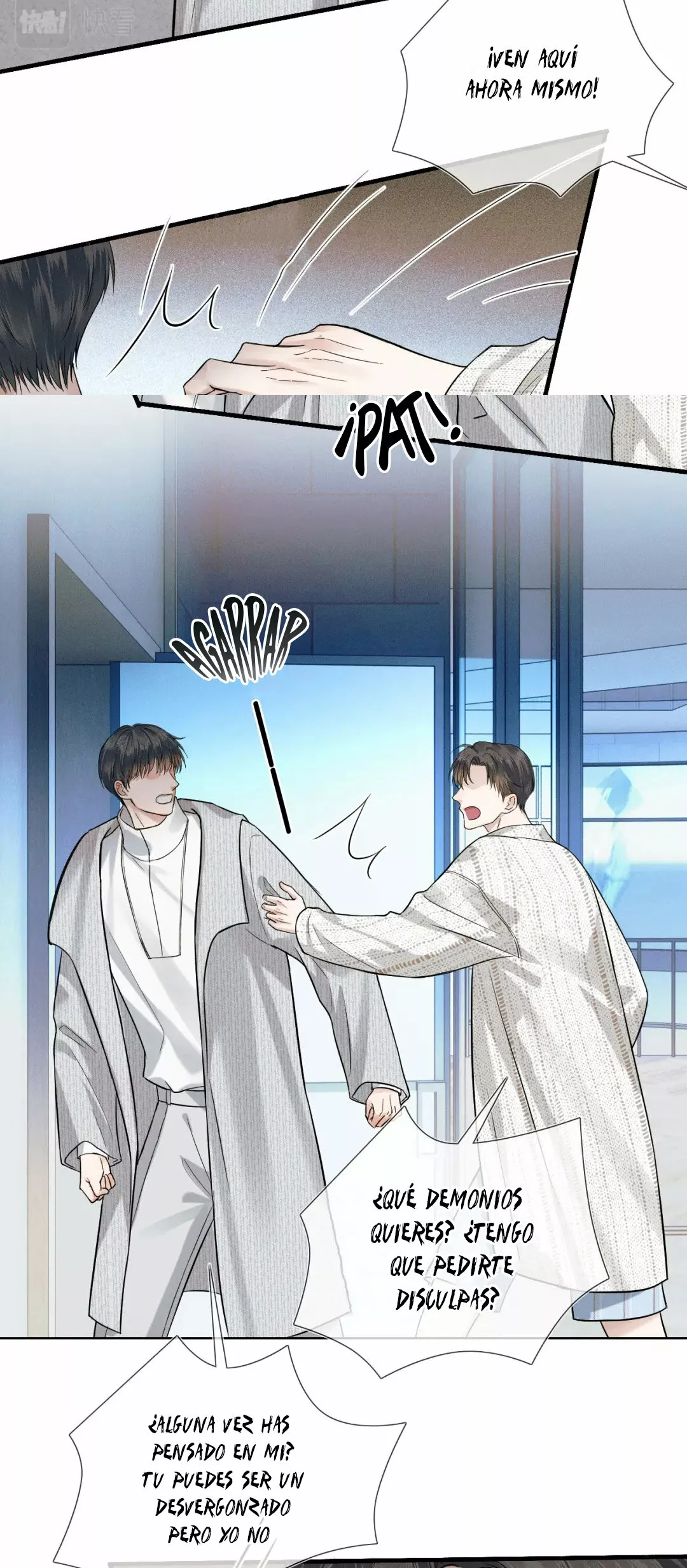 Página 33 del Manga