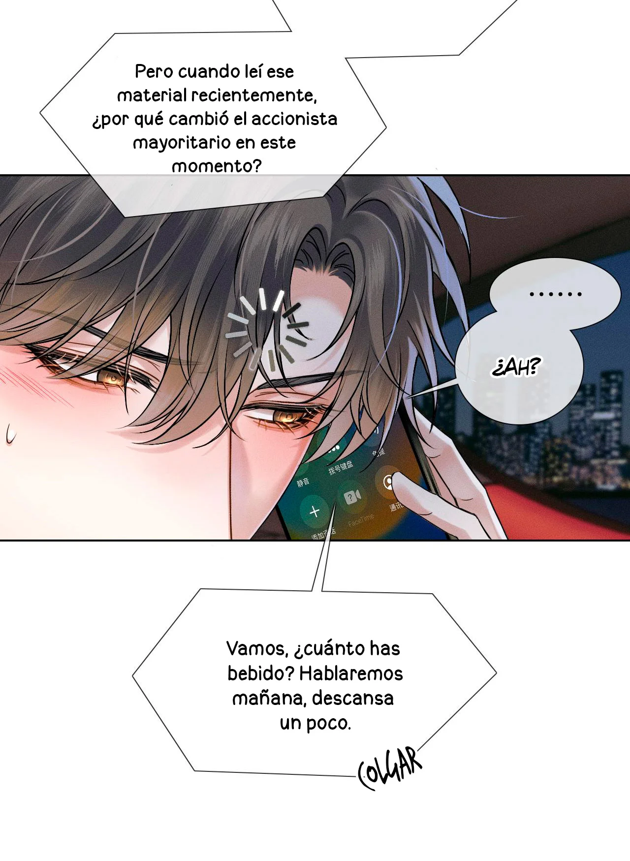 Página 21 del Manga