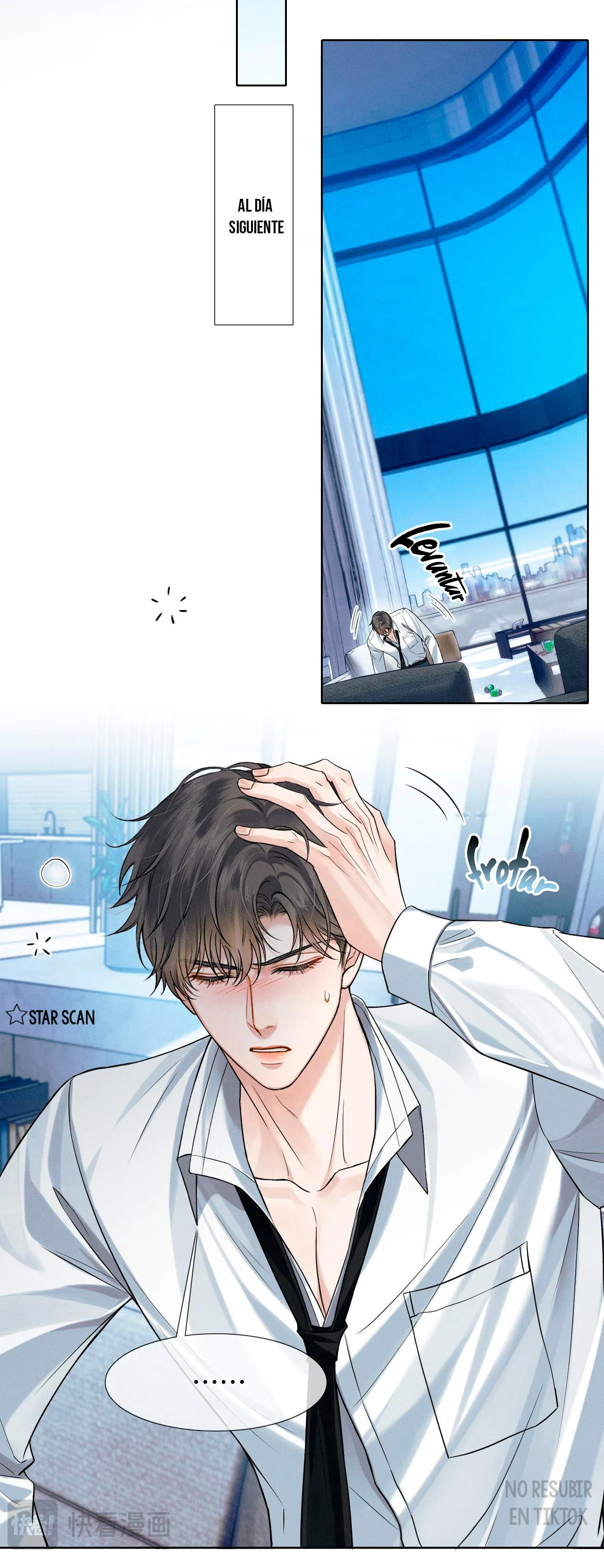 Página 25 del Manga