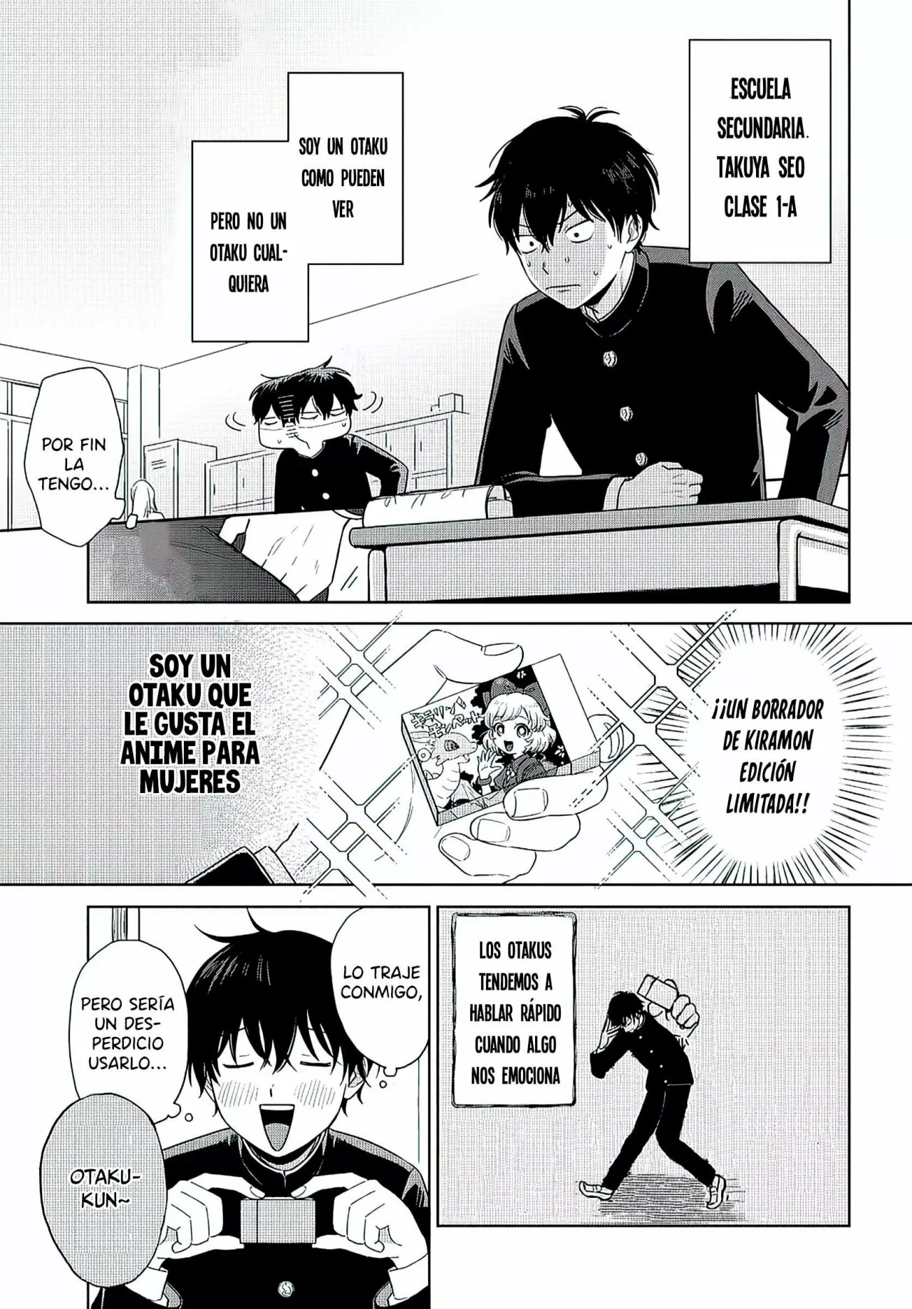 Página 3 del Manga