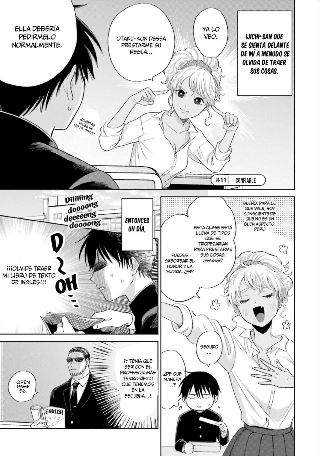 Página 3 del Manga