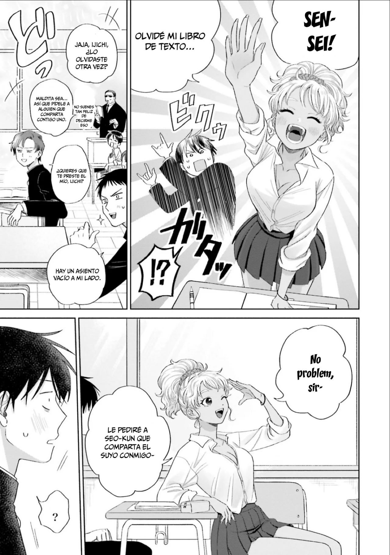 Página 5 del Manga