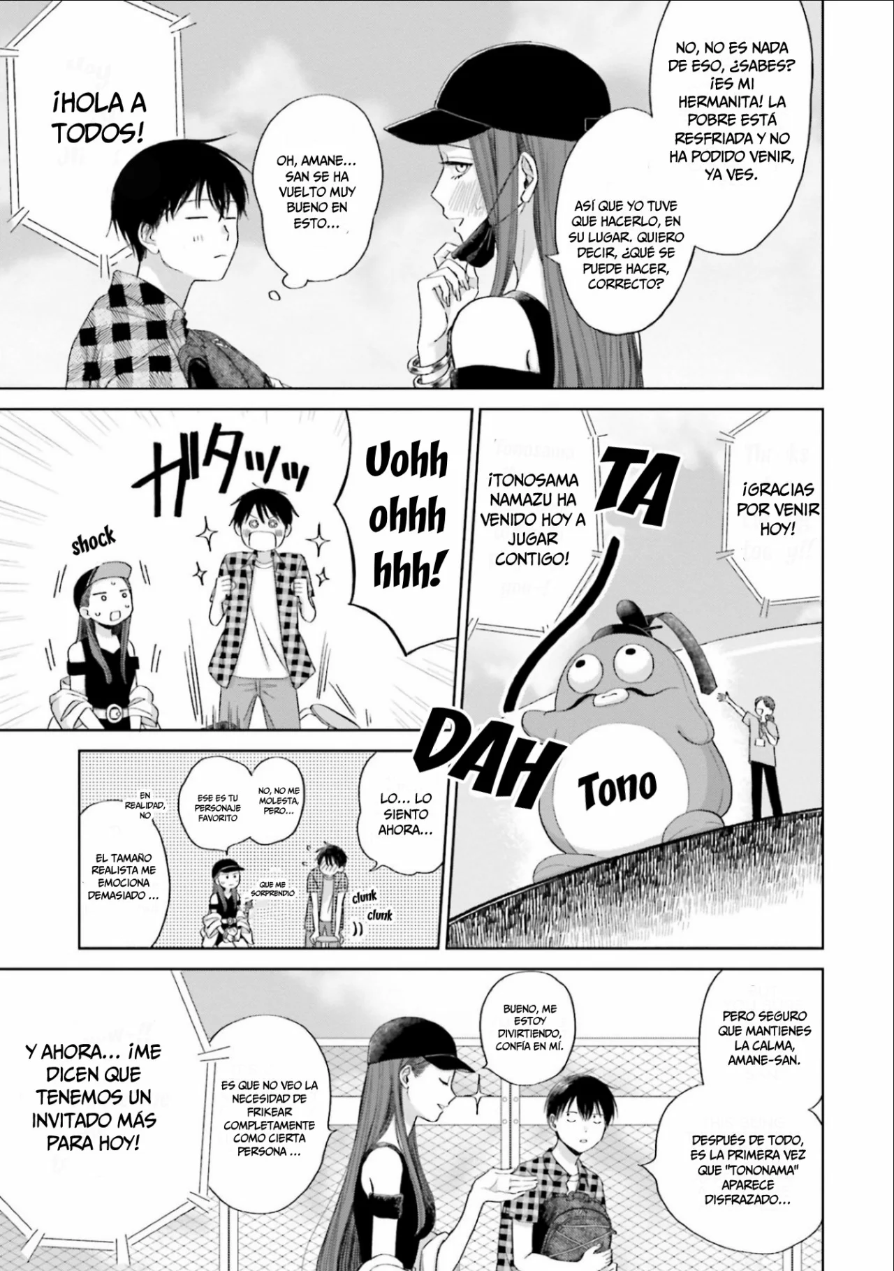 Página 5 del Manga