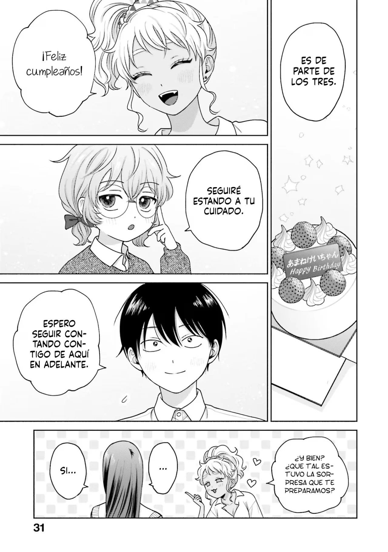 Página 5 del Manga