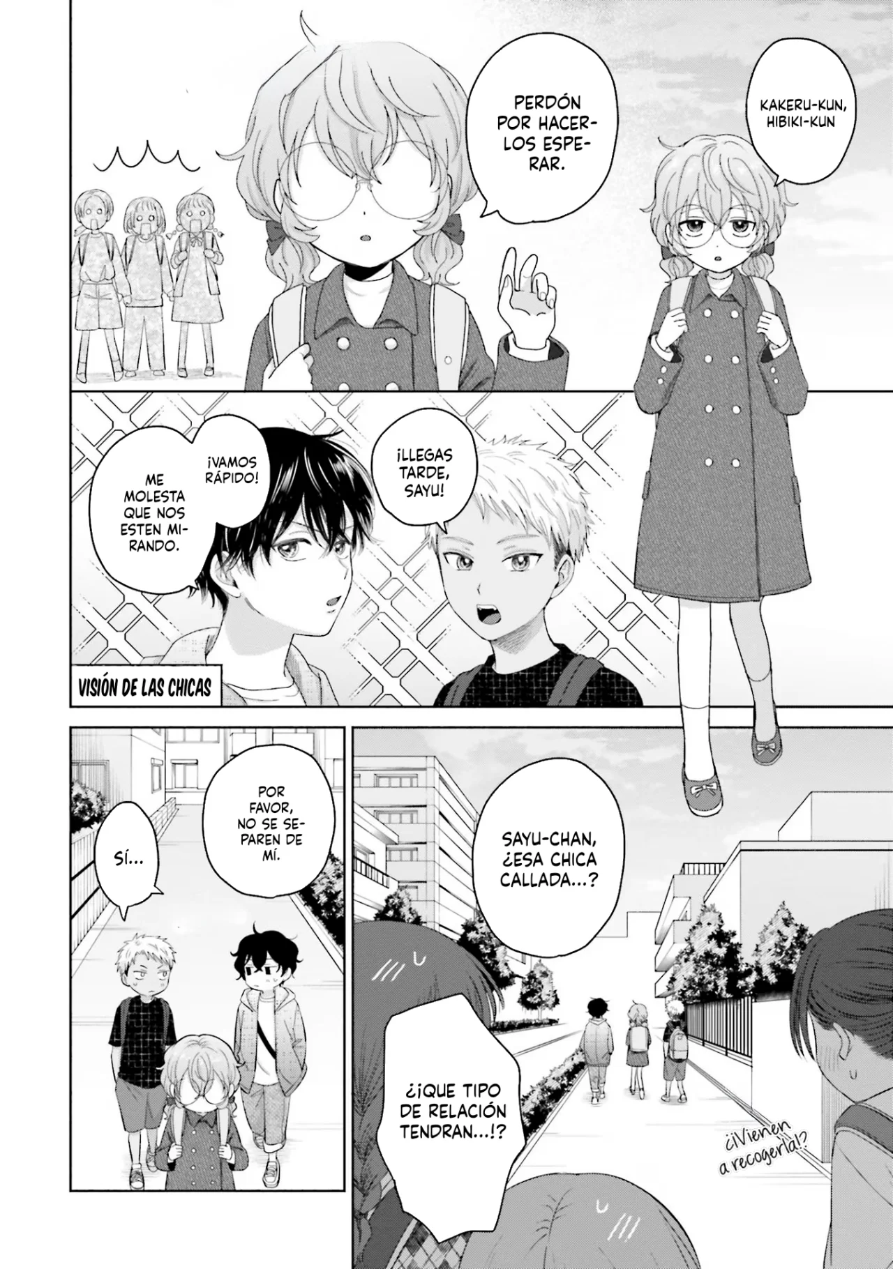 Página 5 del Manga