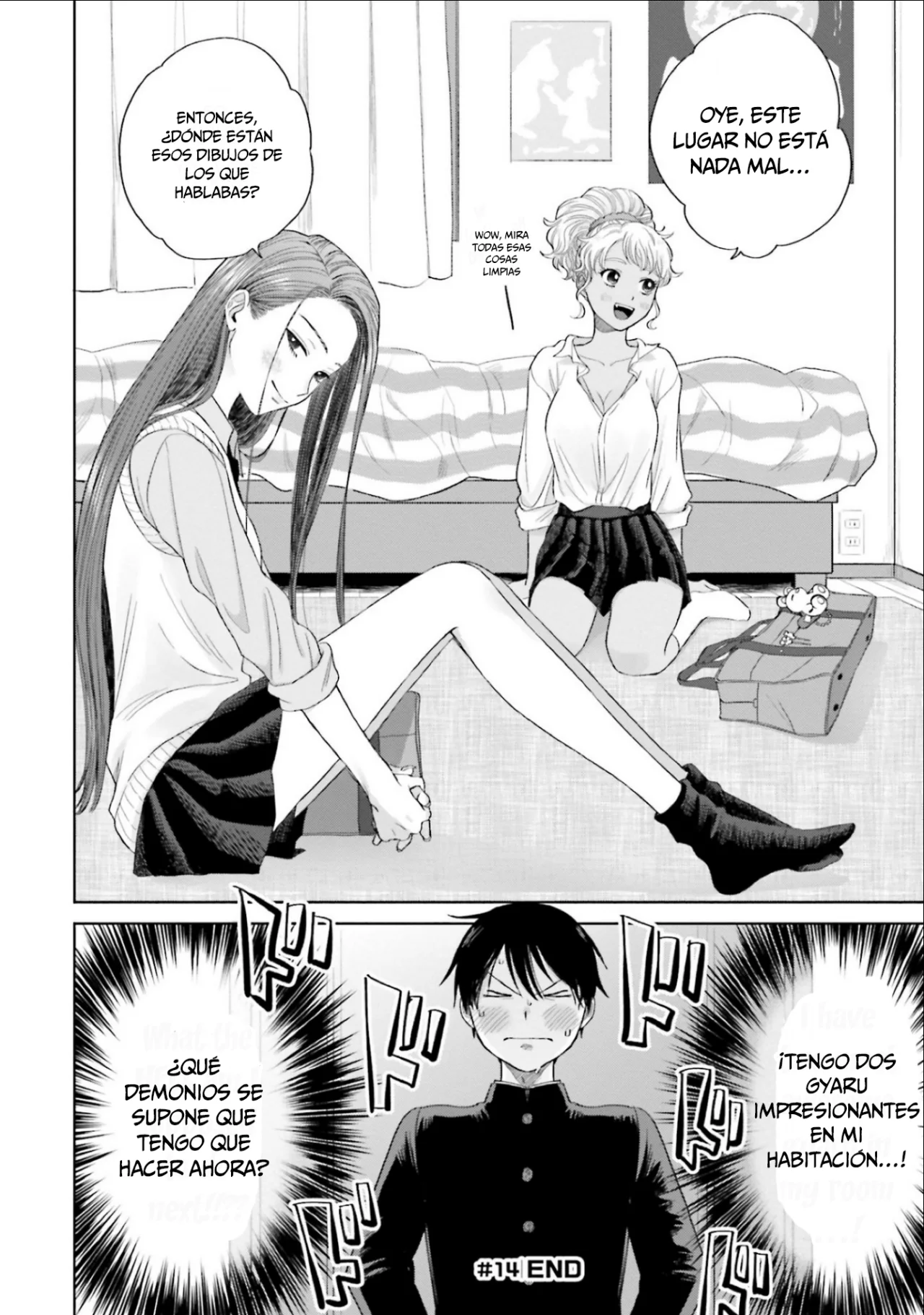 Página 5 del Manga