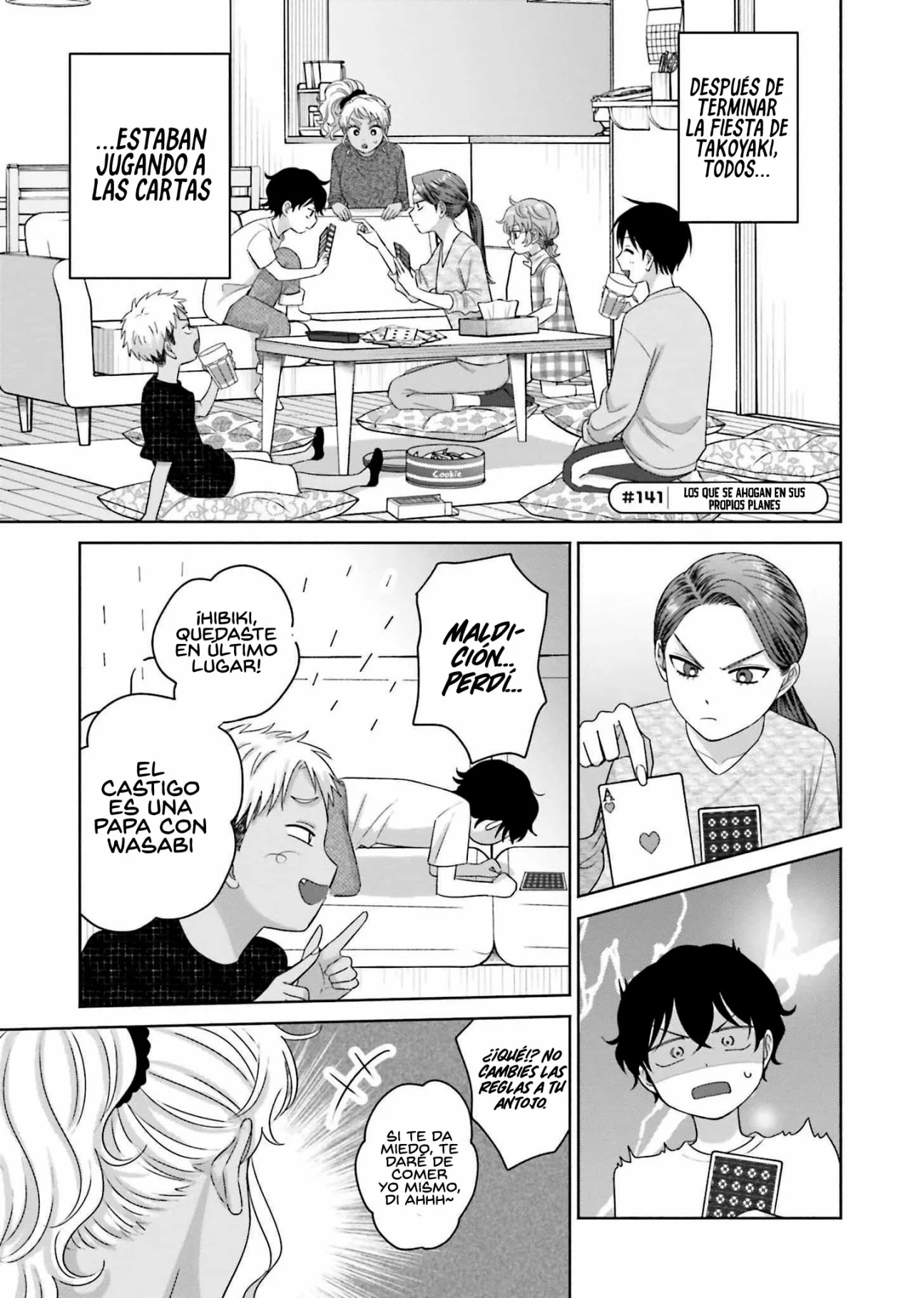 Página 4 del Manga