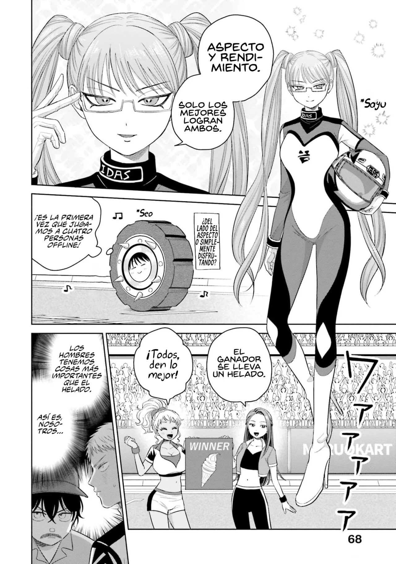 Página 3 del Manga