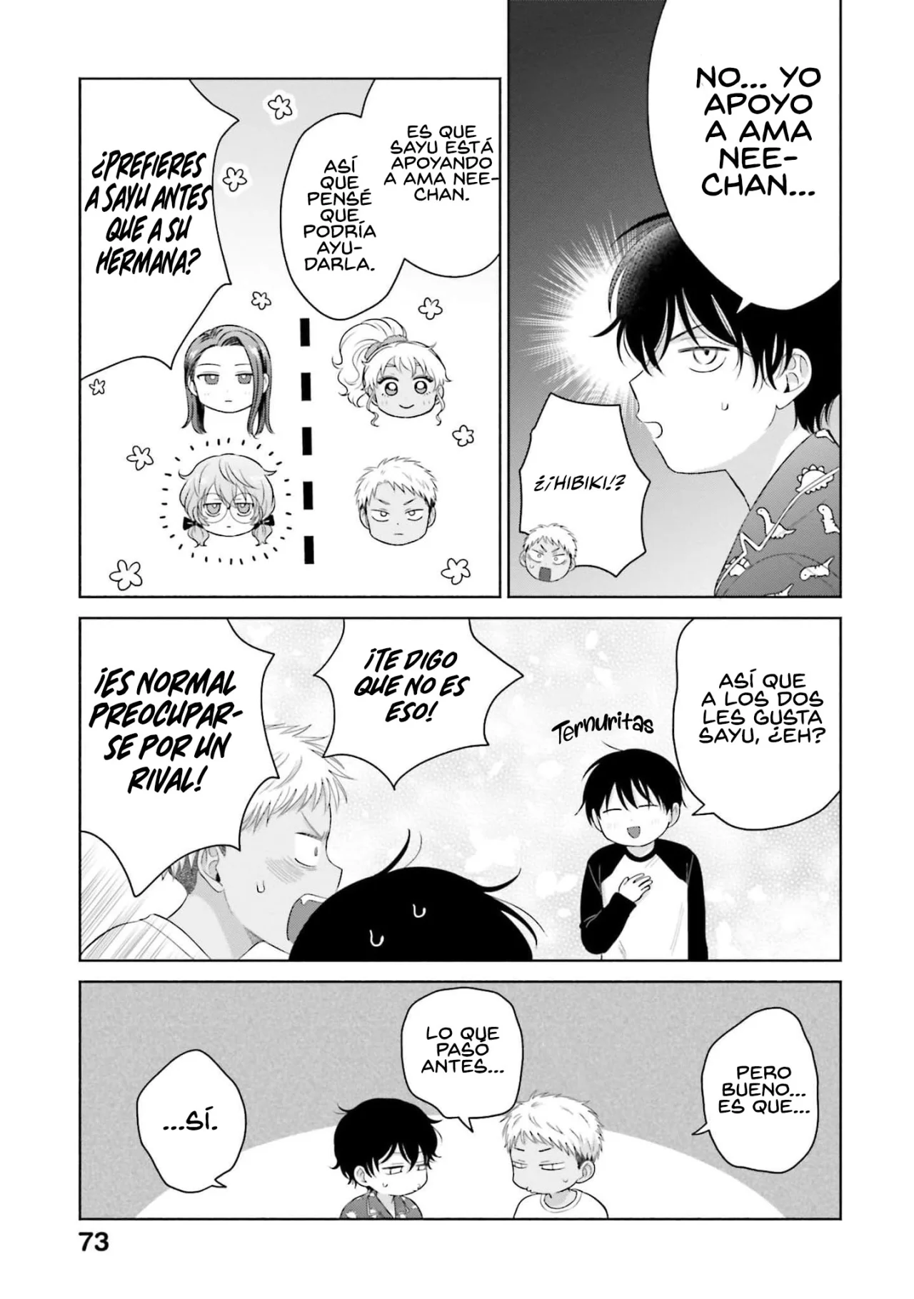 Página 5 del Manga