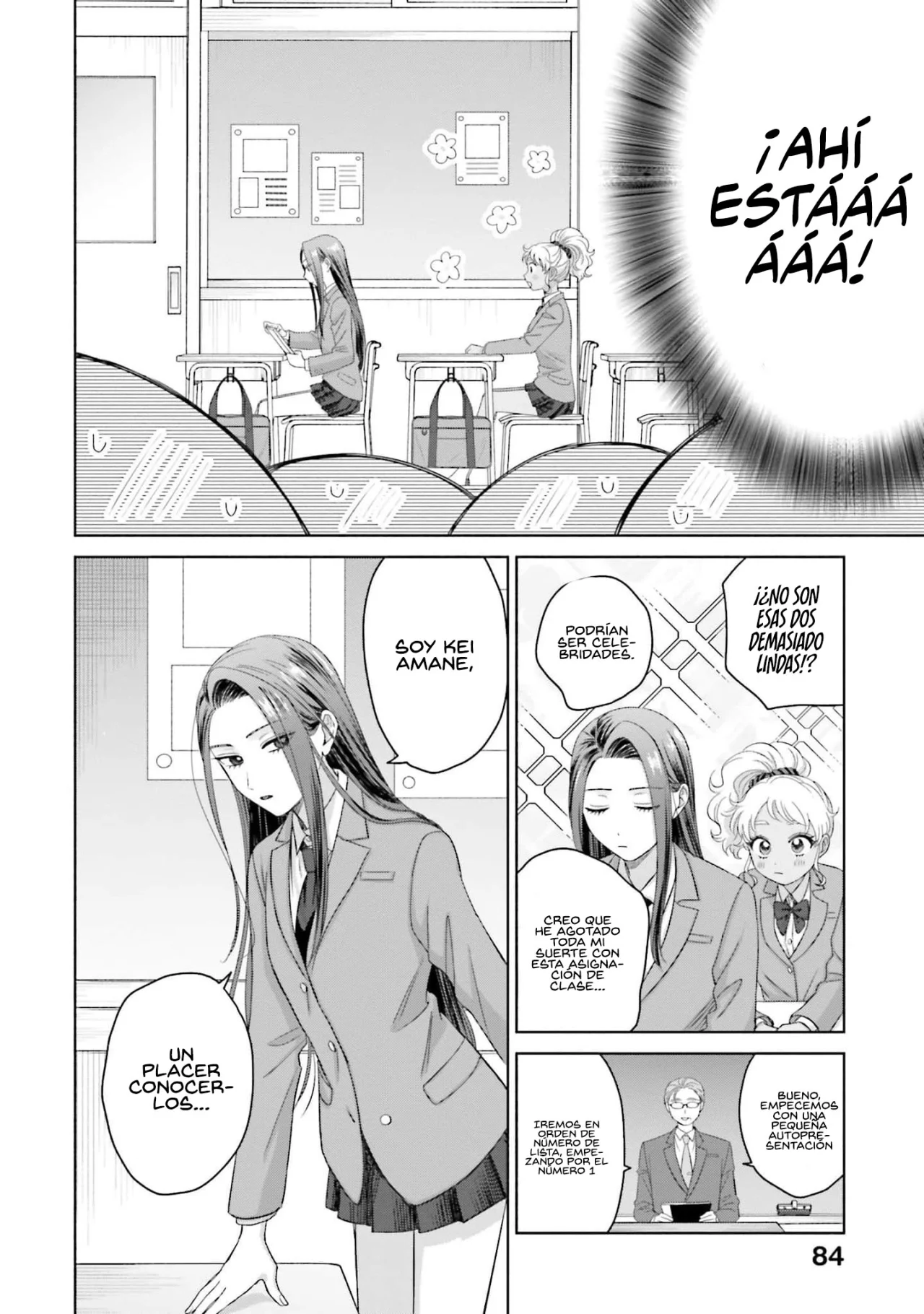 Página 4 del Manga