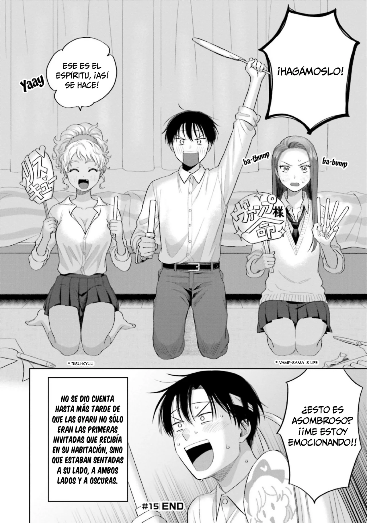 Página 5 del Manga