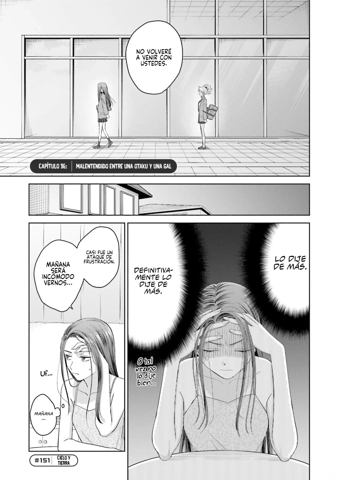 Página 3 del Manga
