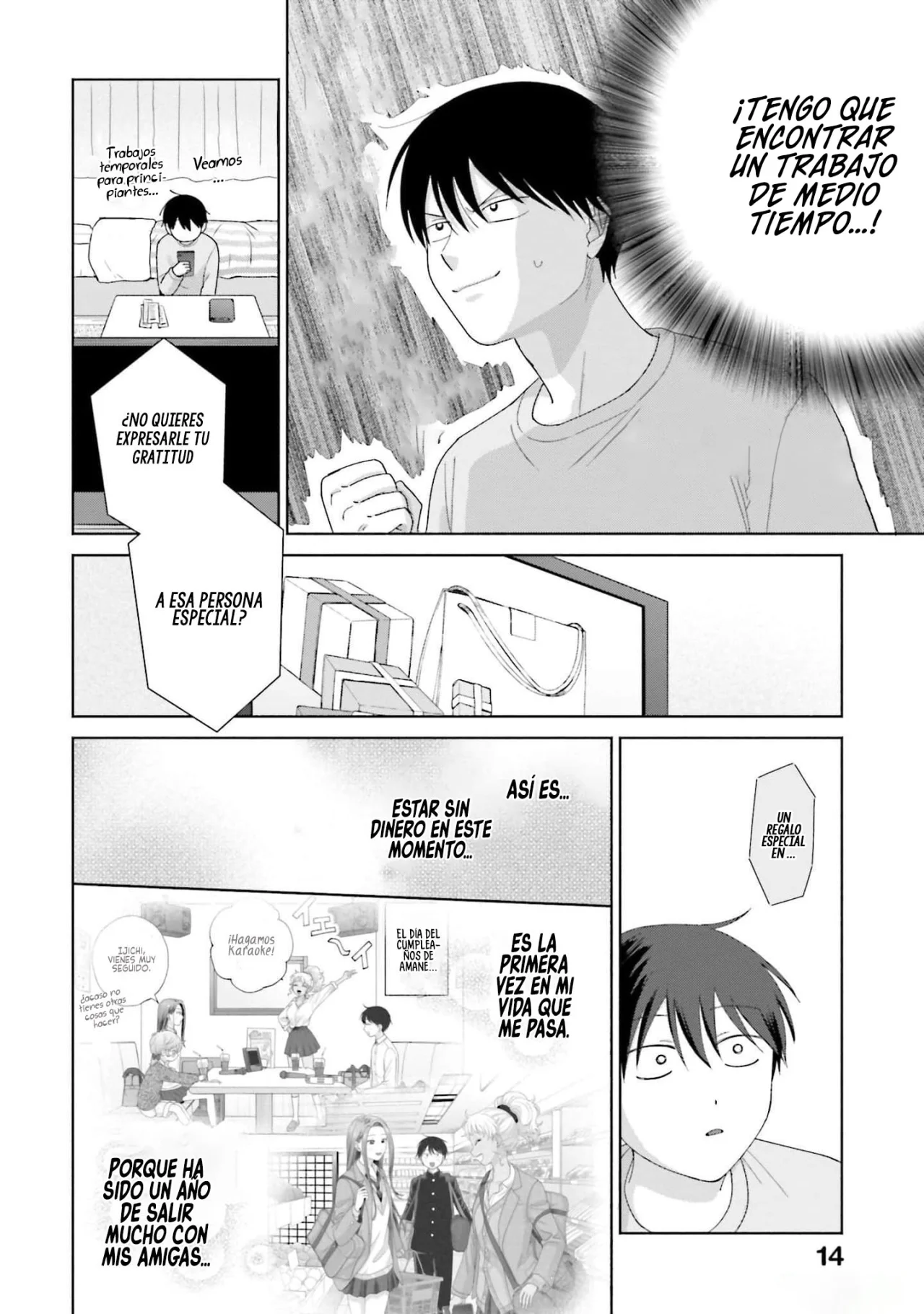 Página 5 del Manga