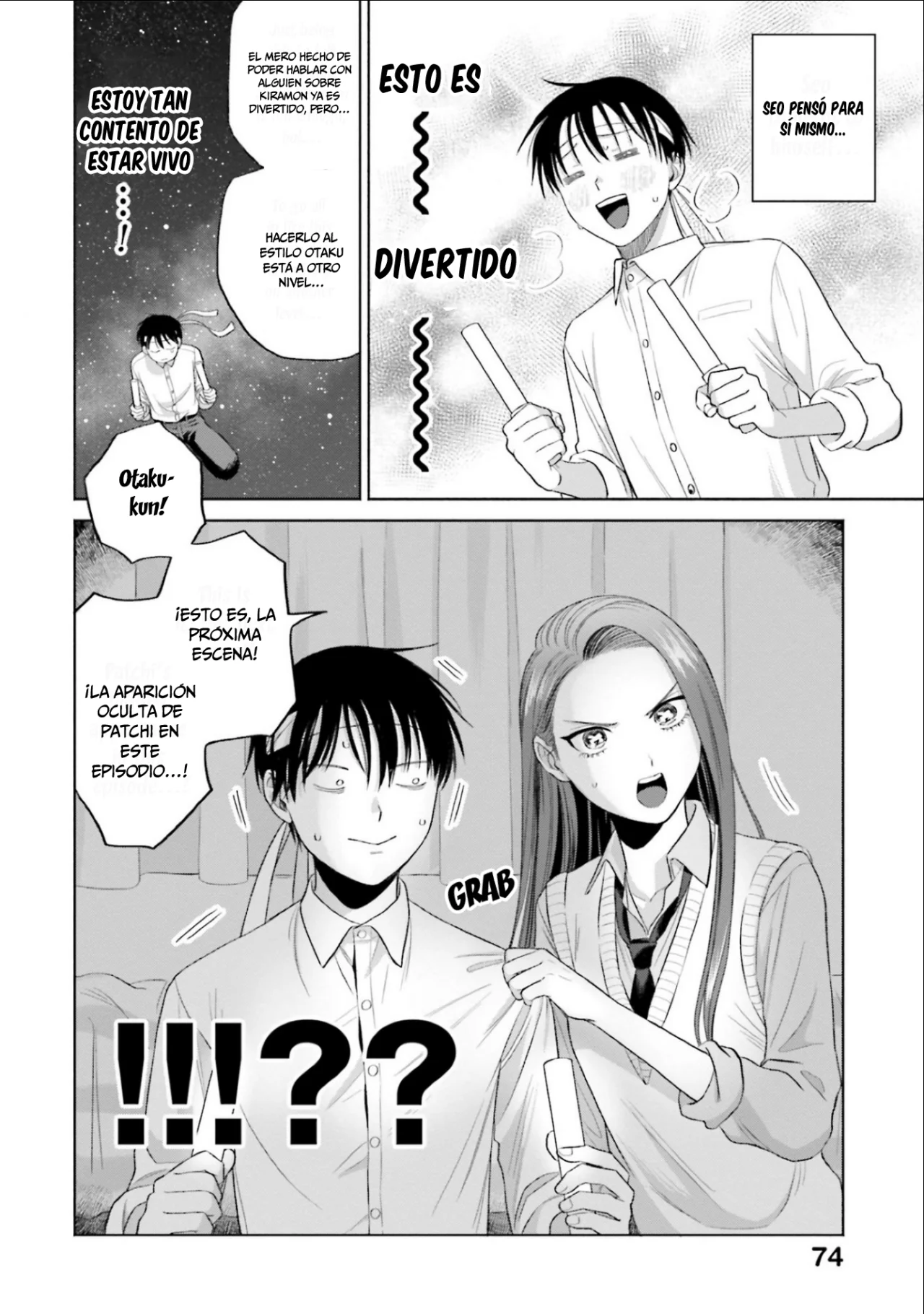 Página 3 del Manga