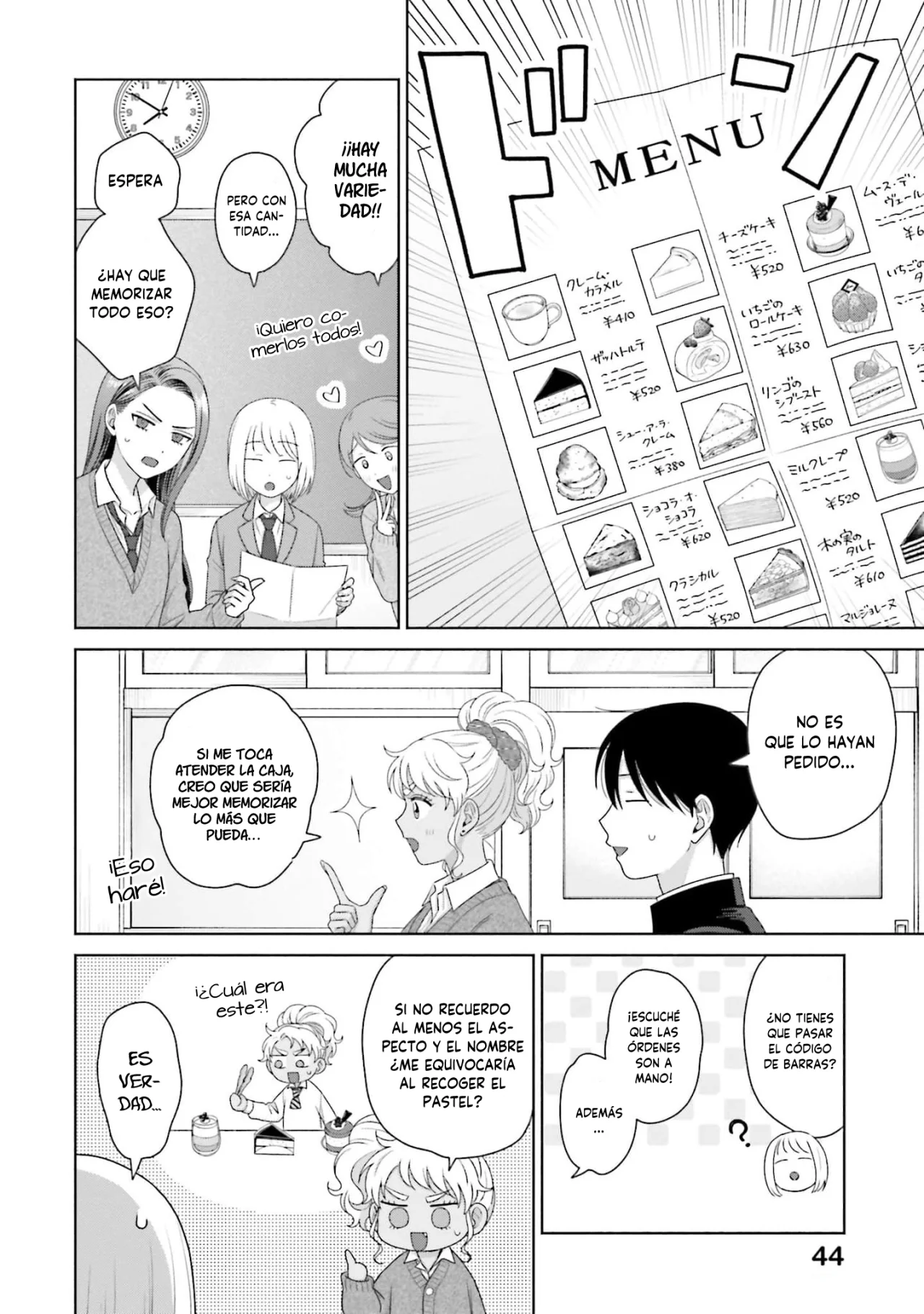 Página 6 del Manga