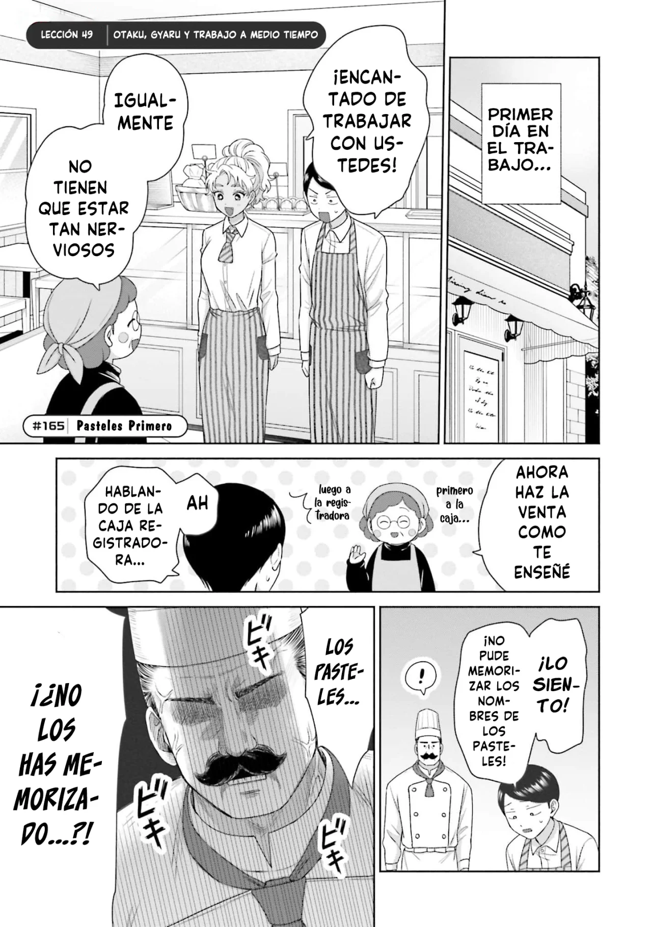 Página 5 del Manga