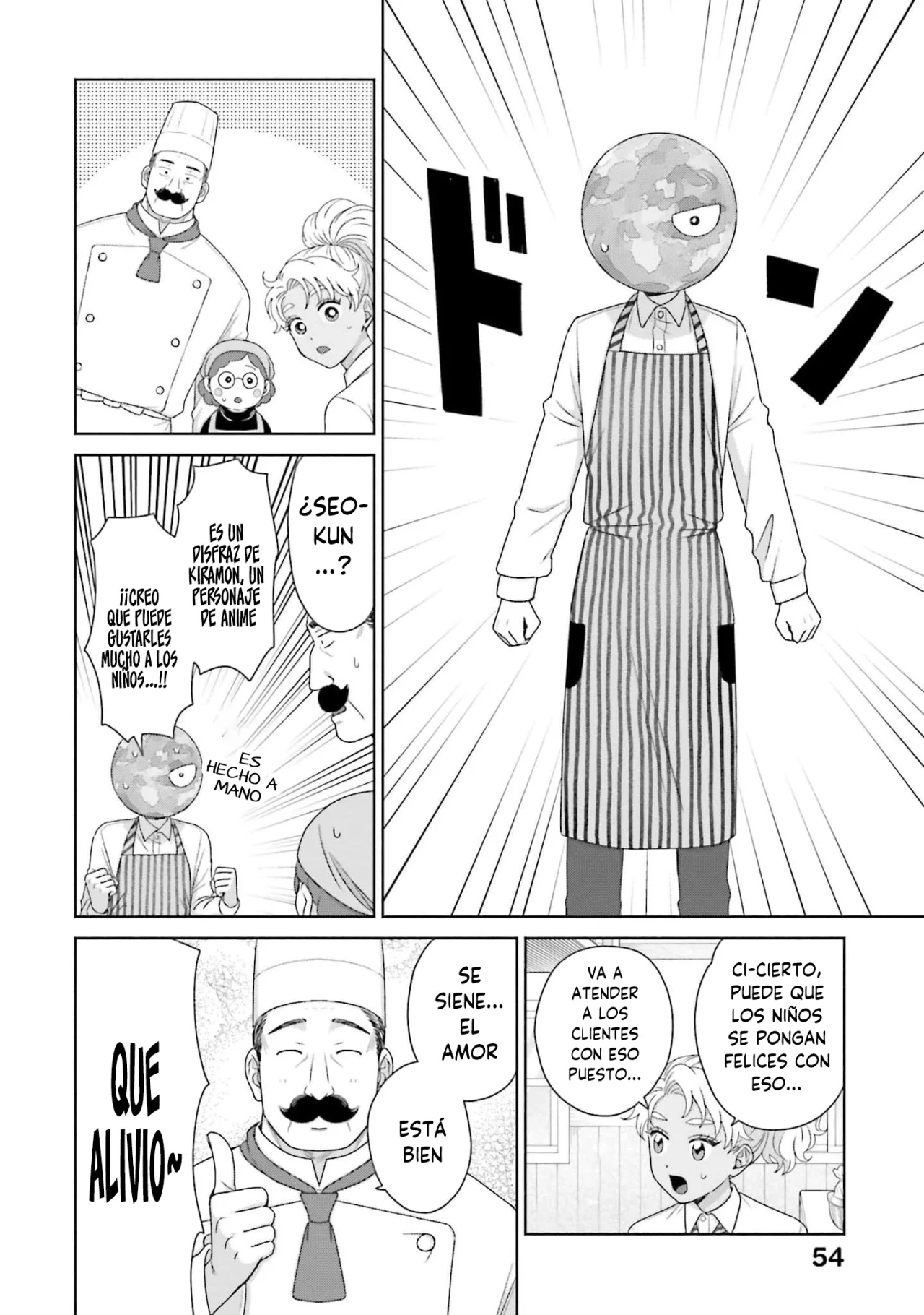 Página 6 del Manga