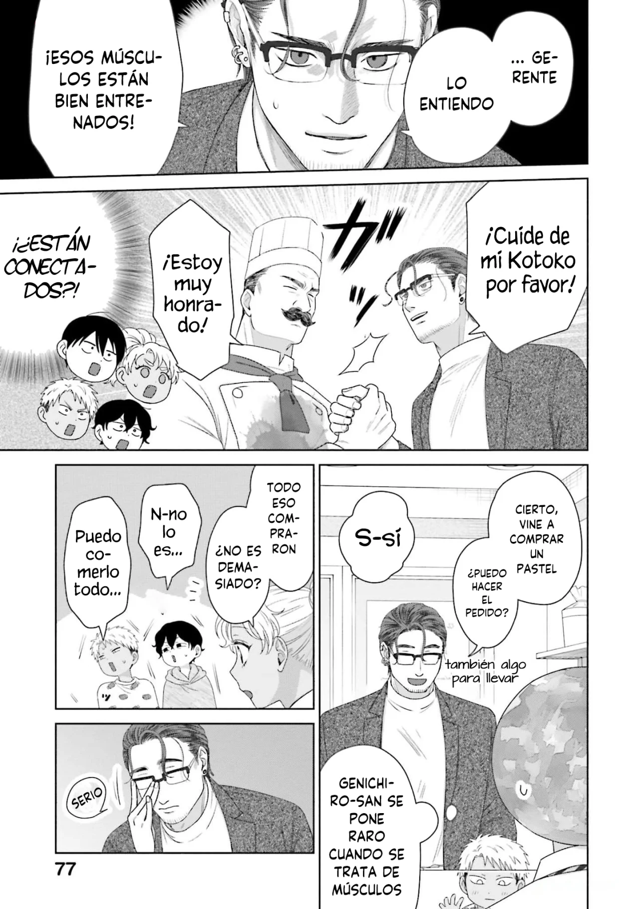 Página 7 del Manga